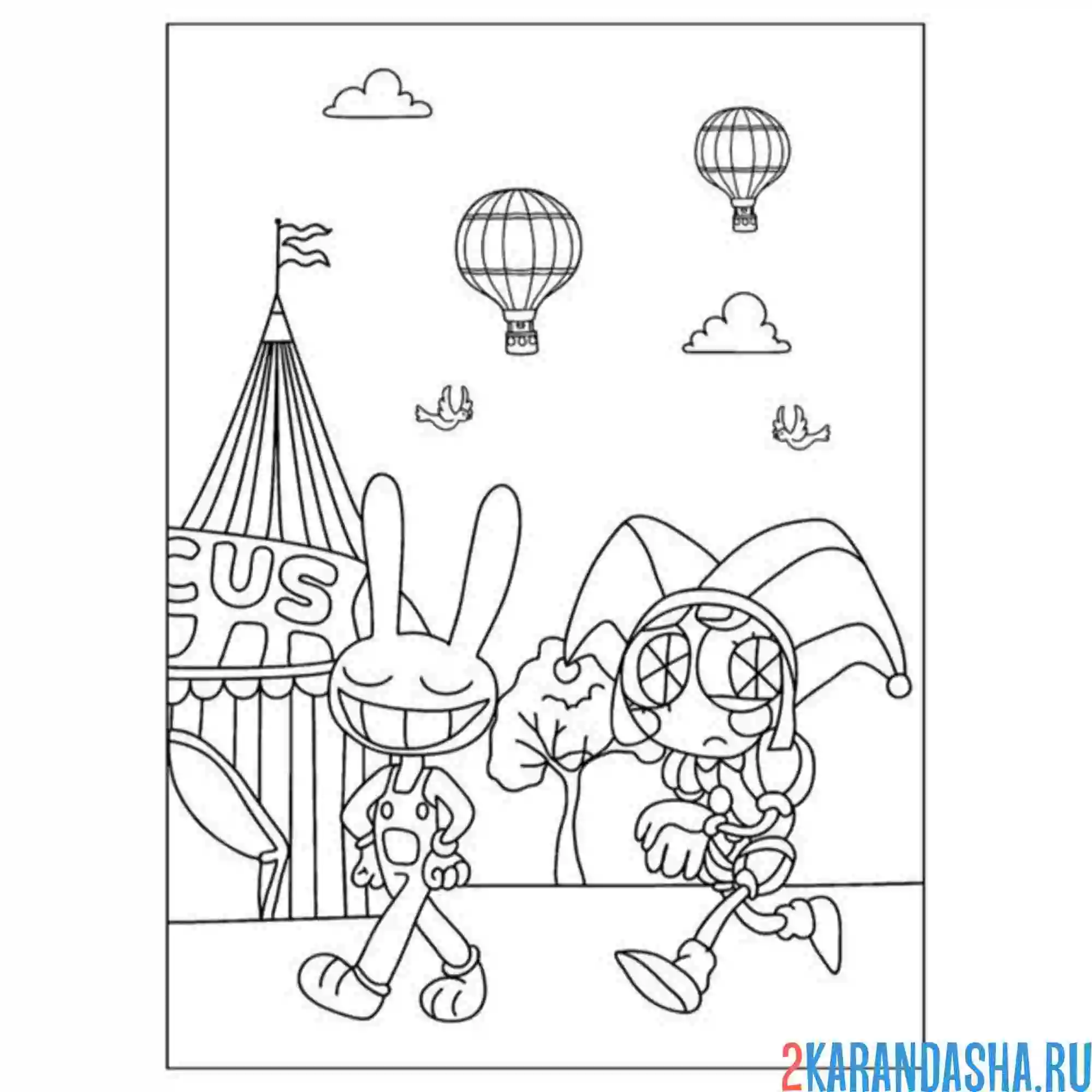 Раскраска удивительный цифровой цирк помни и джекс