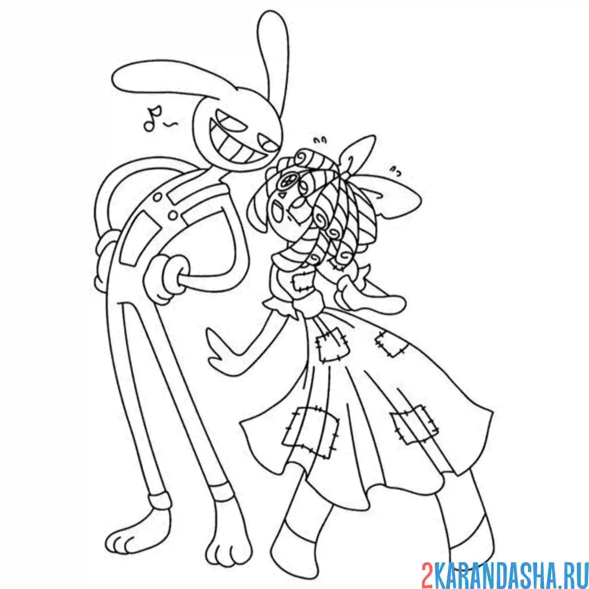 Раскраска танец удивительный цифровой цирк