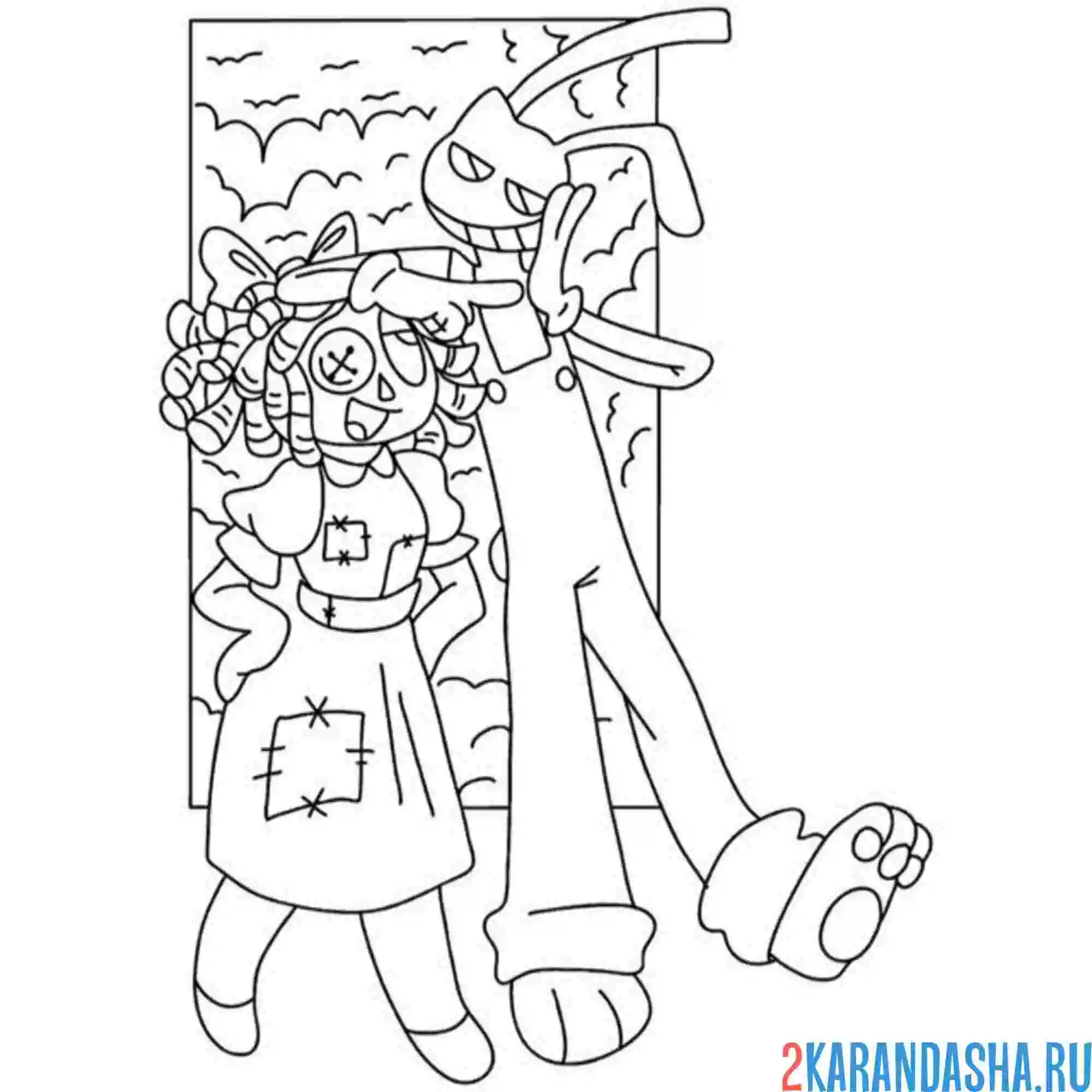 Раскраска рагата и джекс
