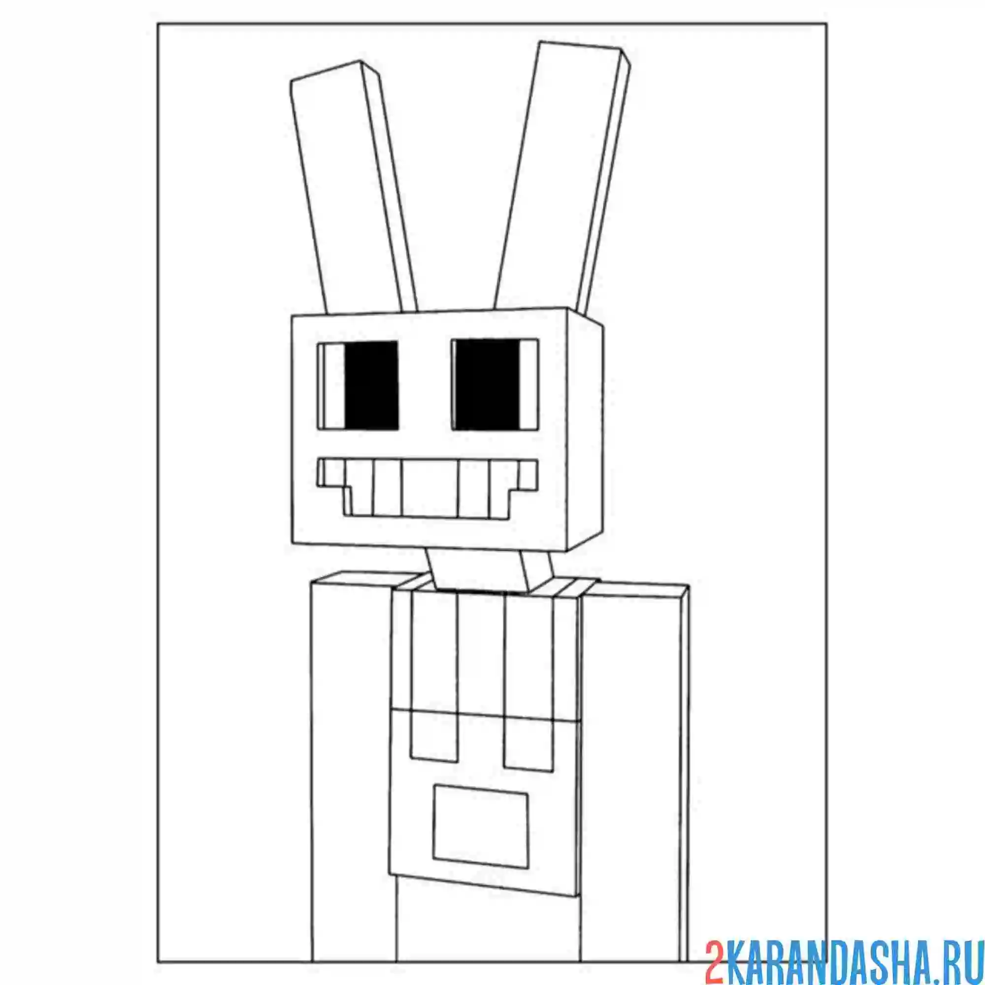 Раскраска удивительный цифровой цирк джекс майнкрафт