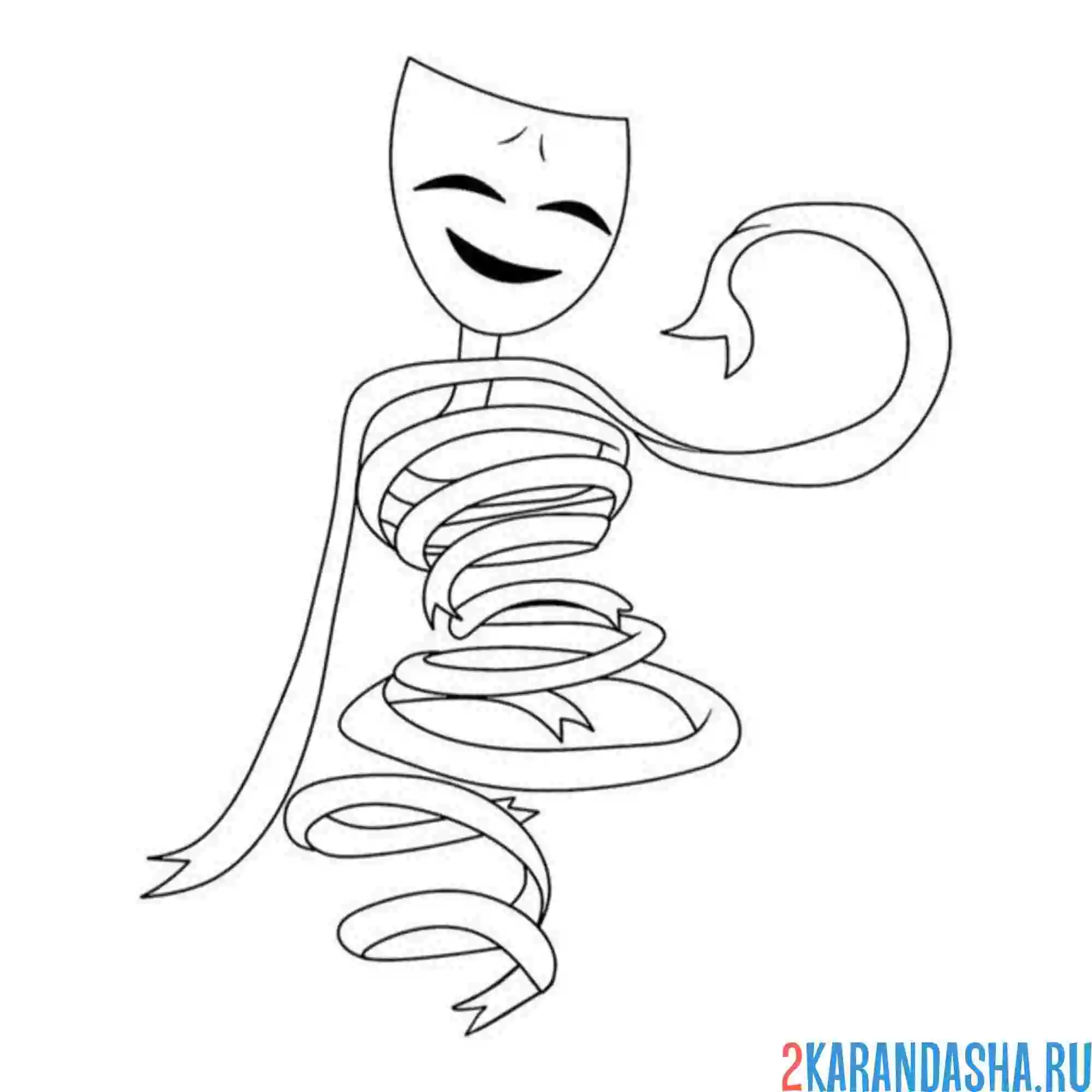 Раскраска гэнгл улыбается