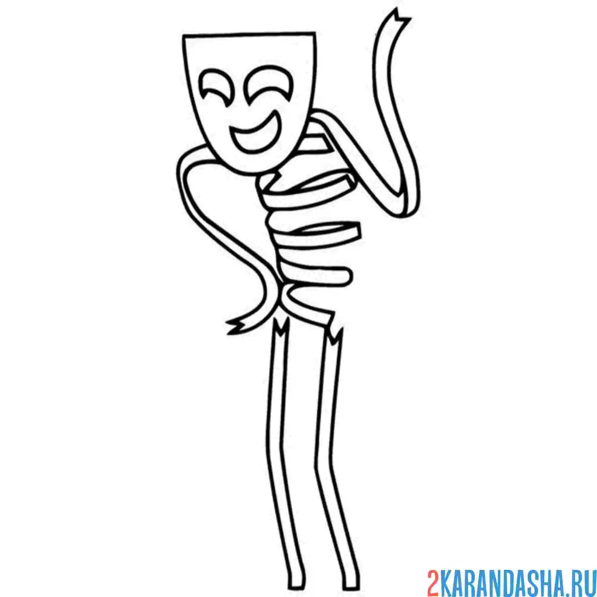 Раскраска гэнгл из удивительный цифровой цирк