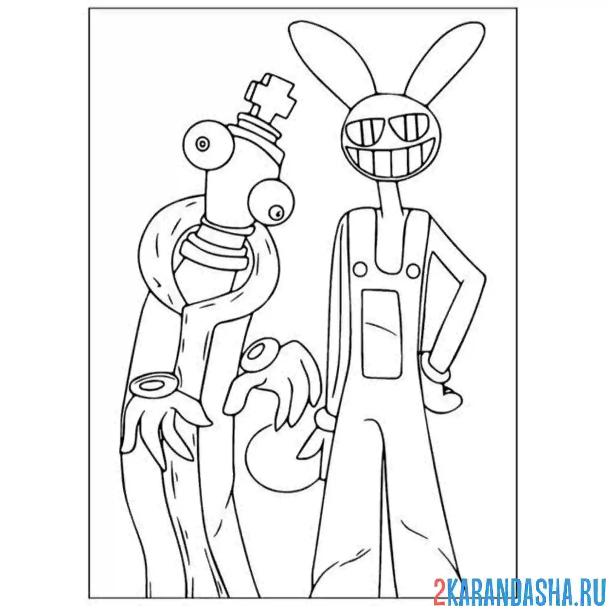 Раскраска джекс и король кинг