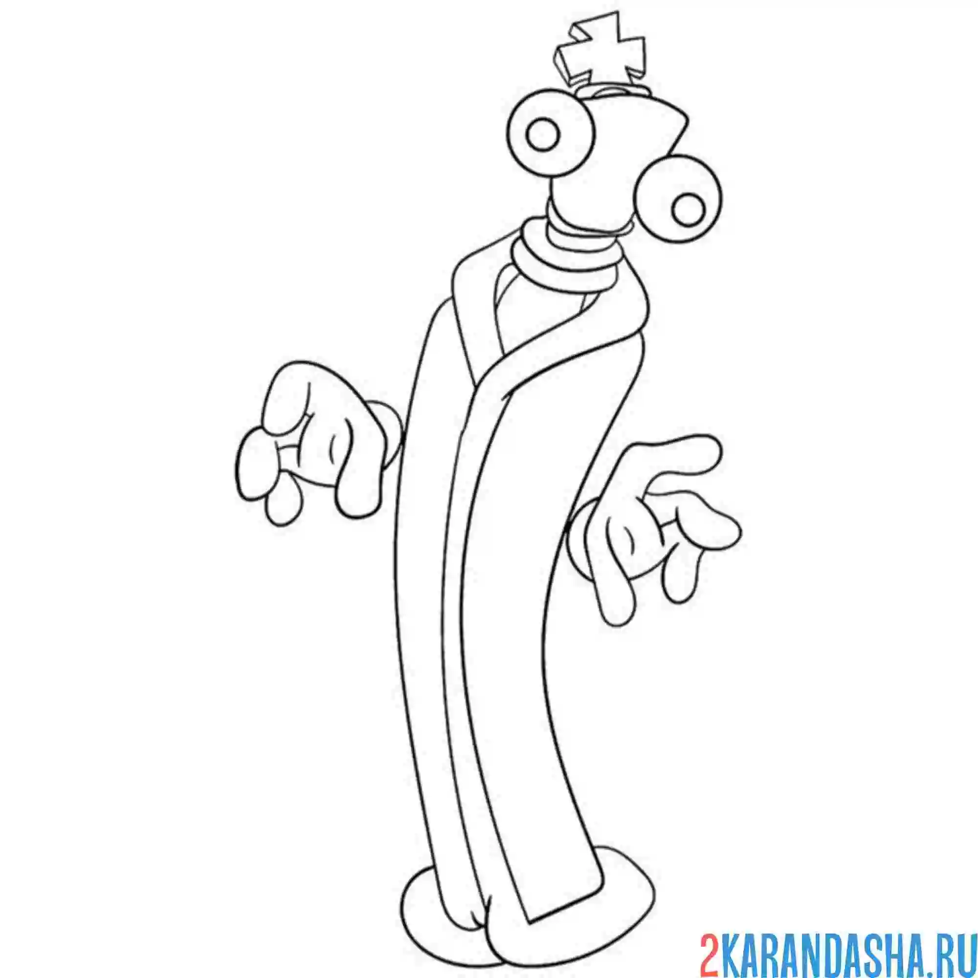 Раскраска танцующий король кинг