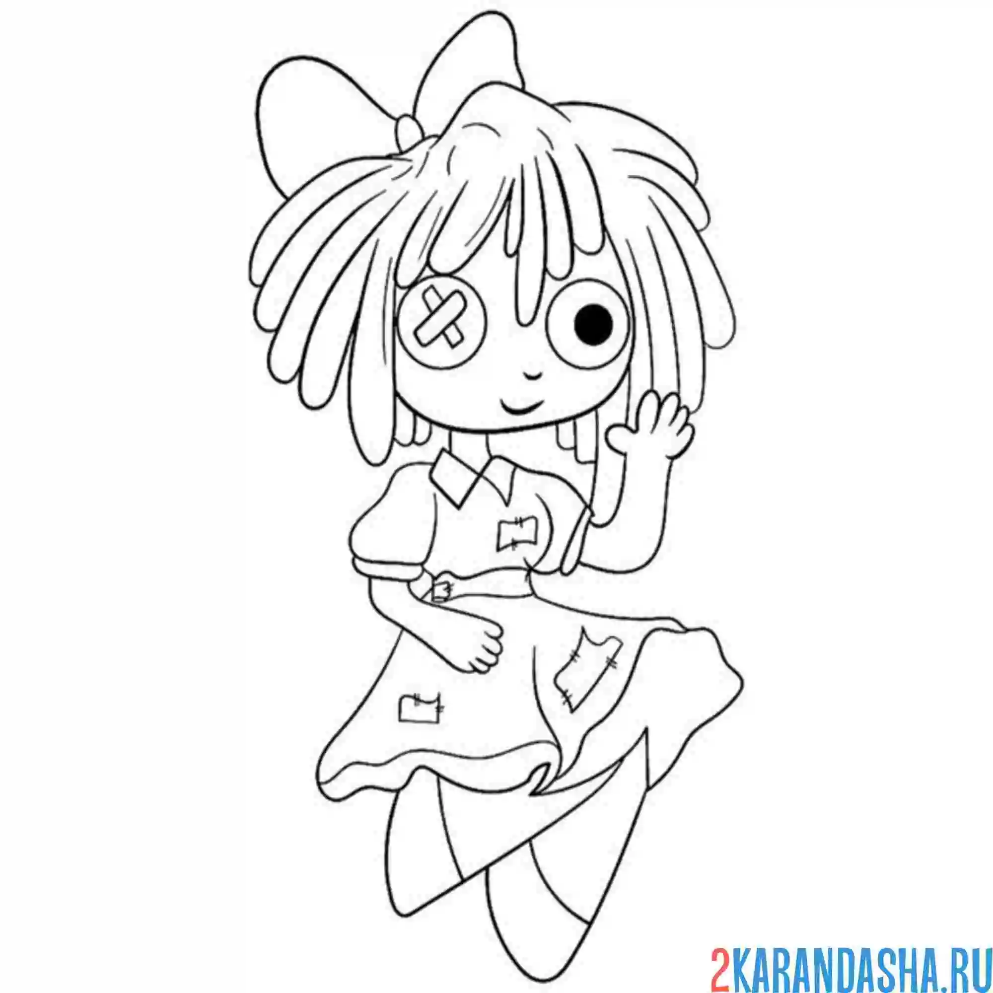 Раскраска куколка рагата