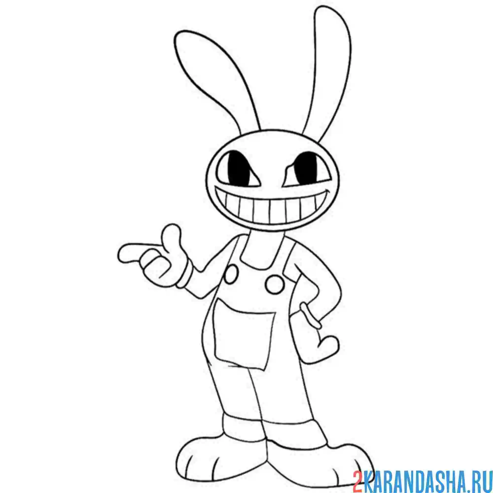 Раскраска маленький джекс