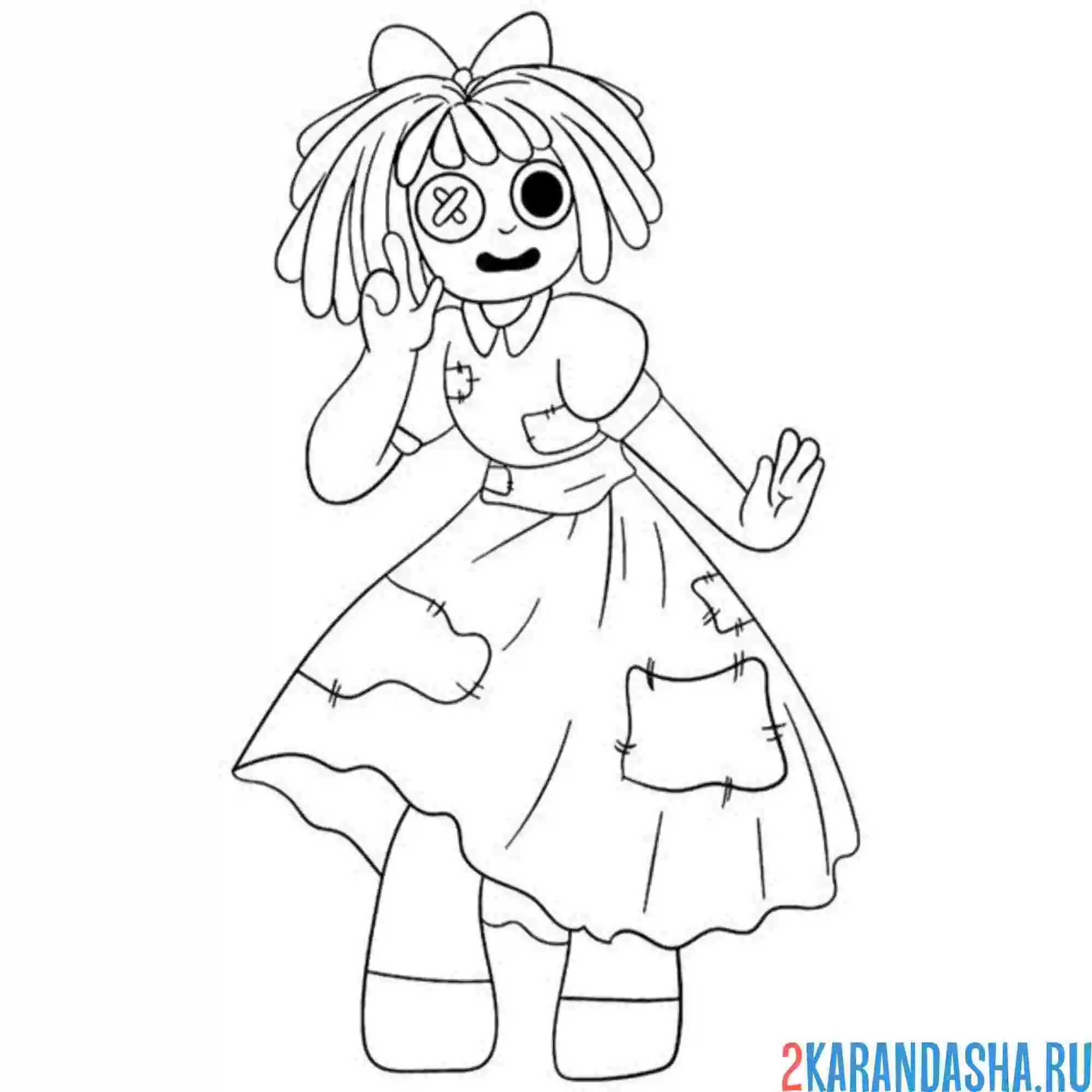 Раскраска рагата слушает