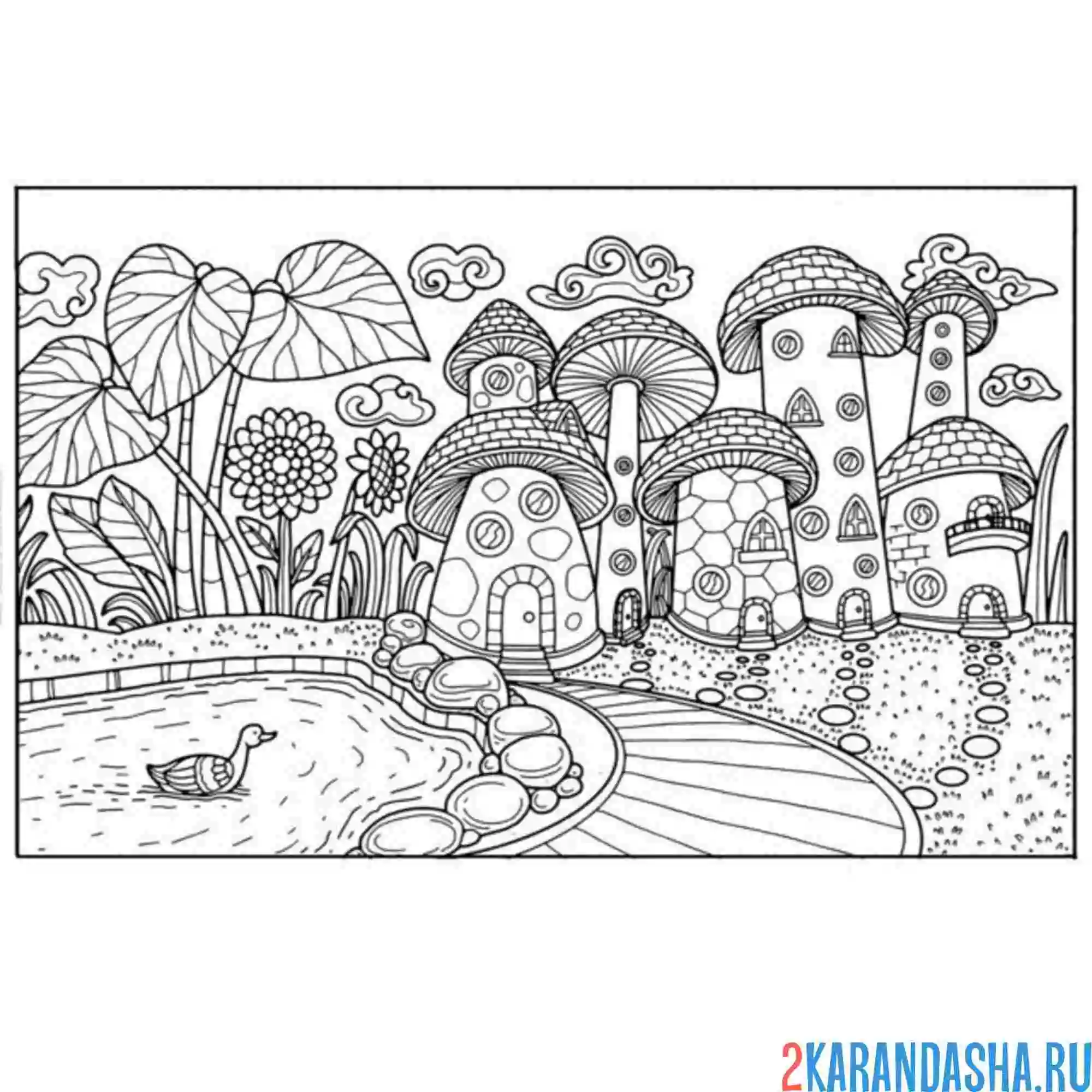 Раскраска грибы уточка и подсолнухи