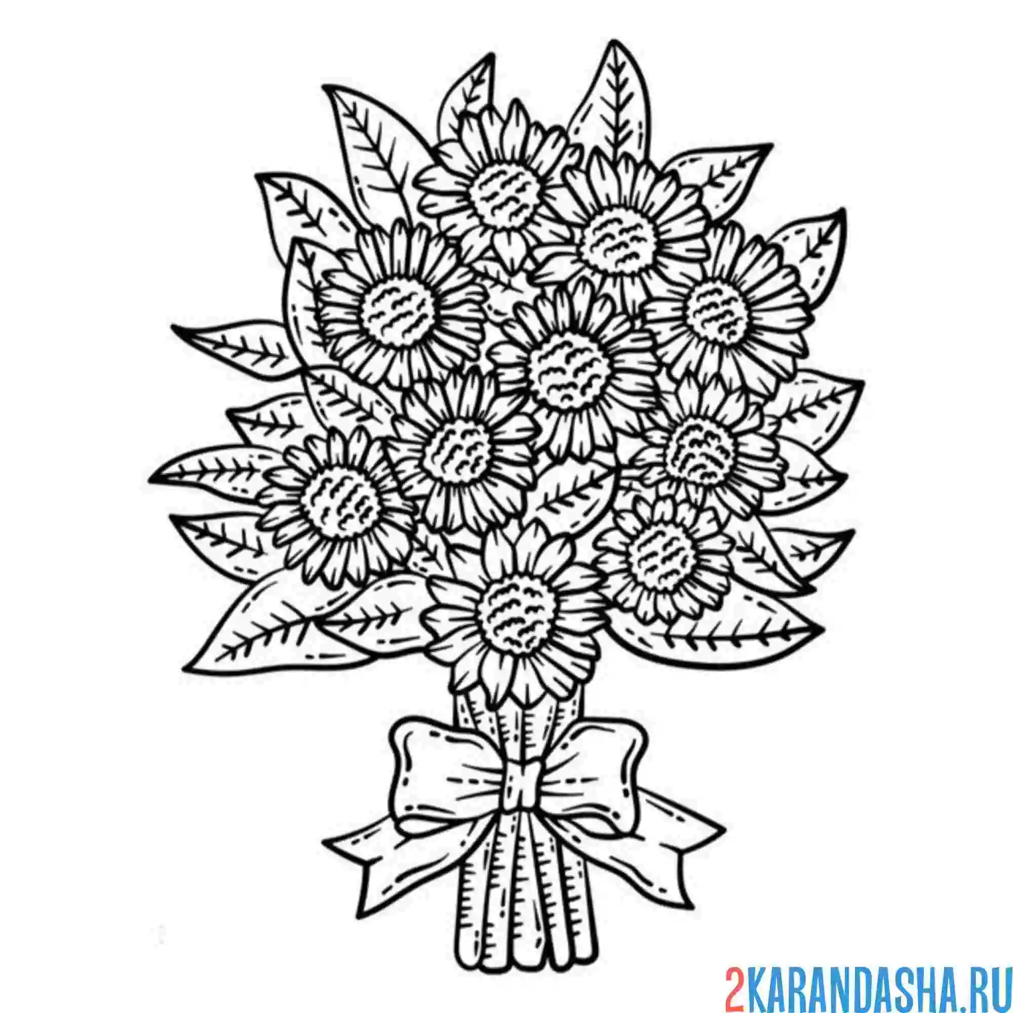 Раскраска букет подсолнухов