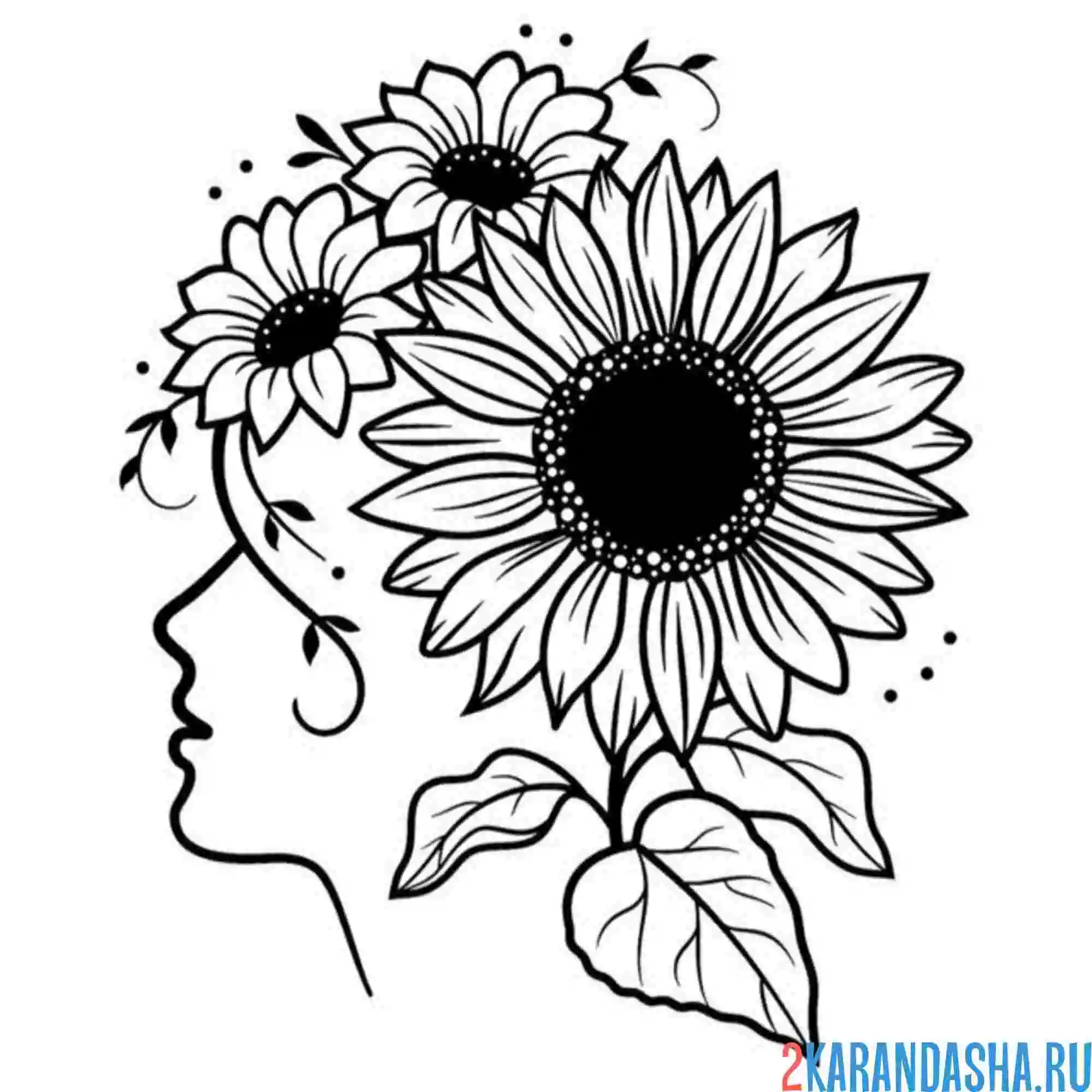 Раскраска подсолнух на девушке