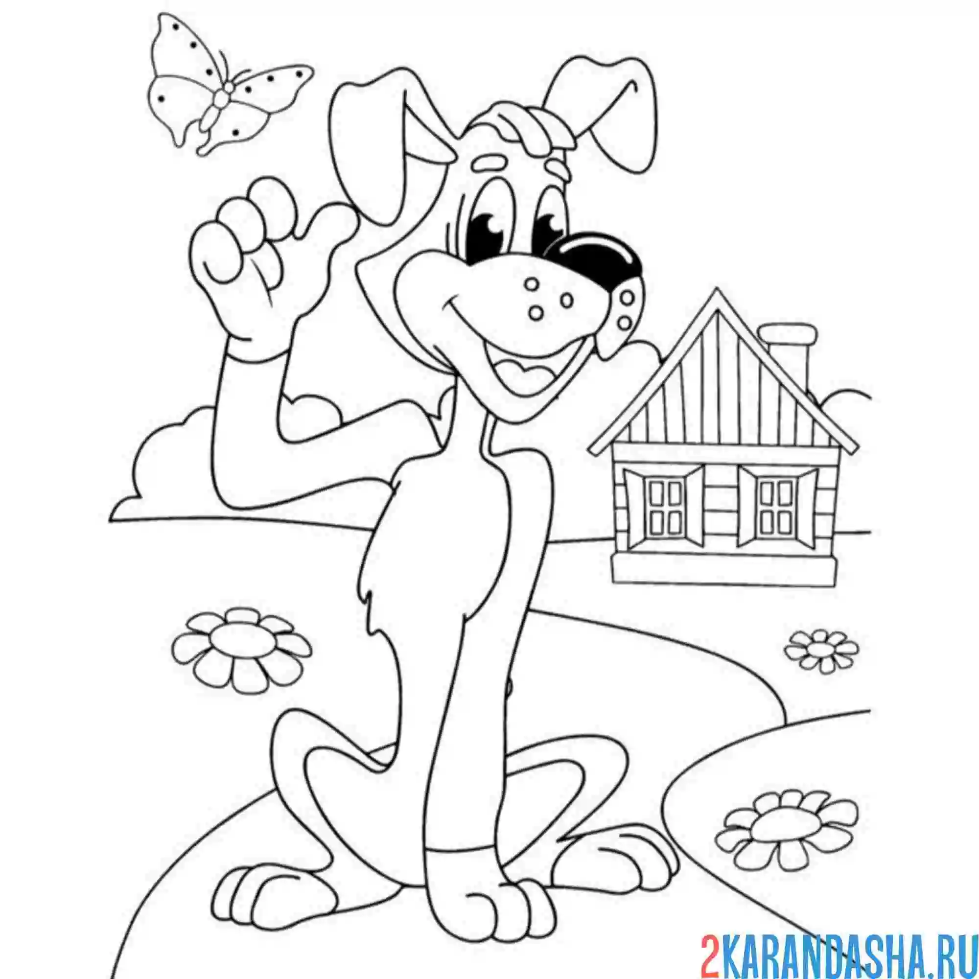 Раскраска пес шарик простоквашино