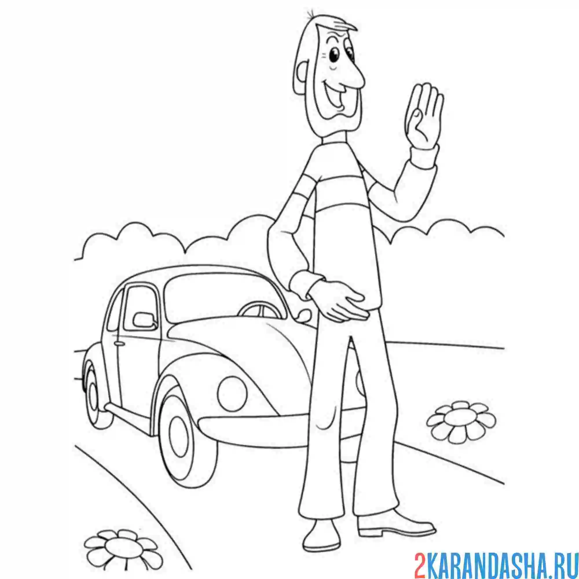 Раскраска папа из простоквашино