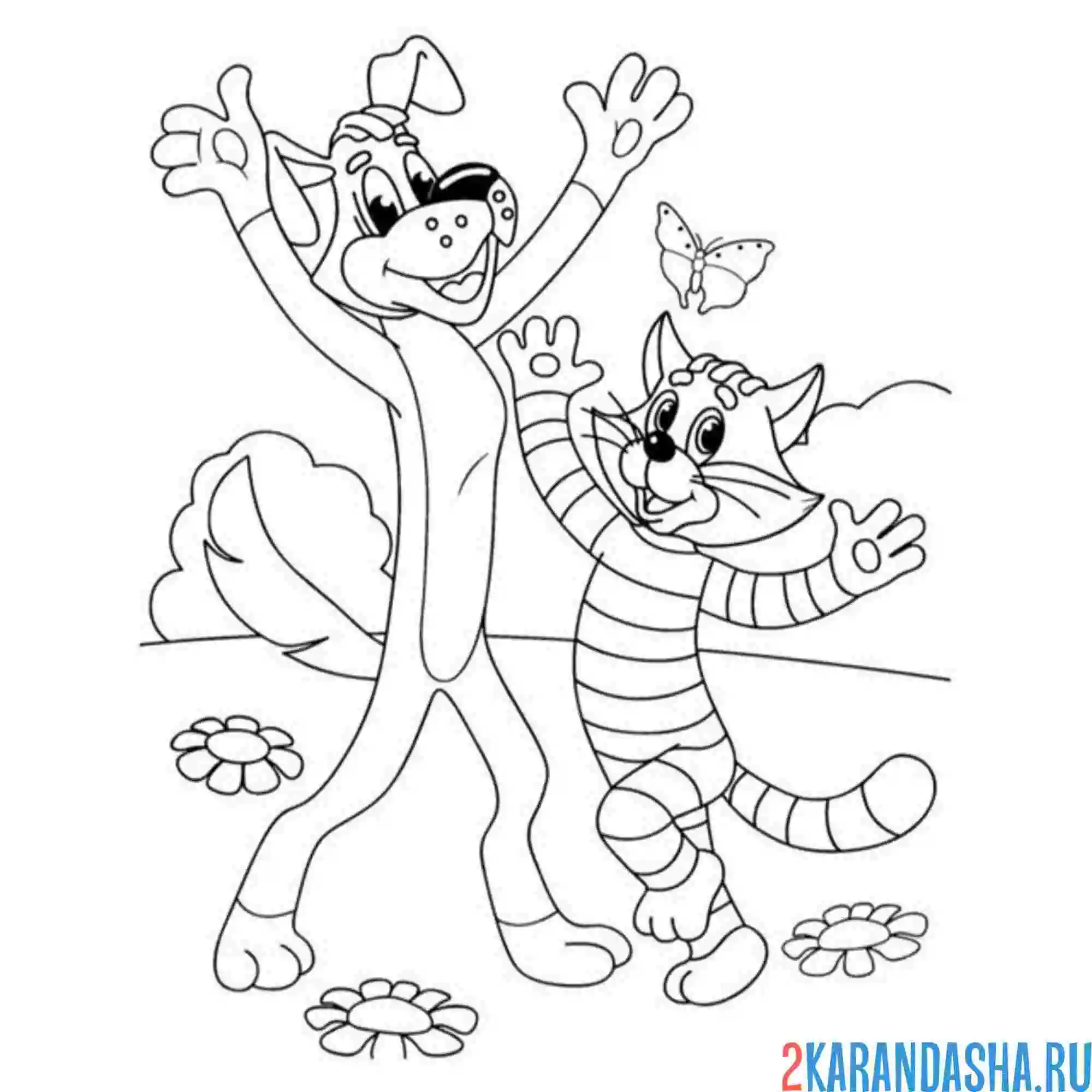 Раскраска шарик и матроскин простоквашино