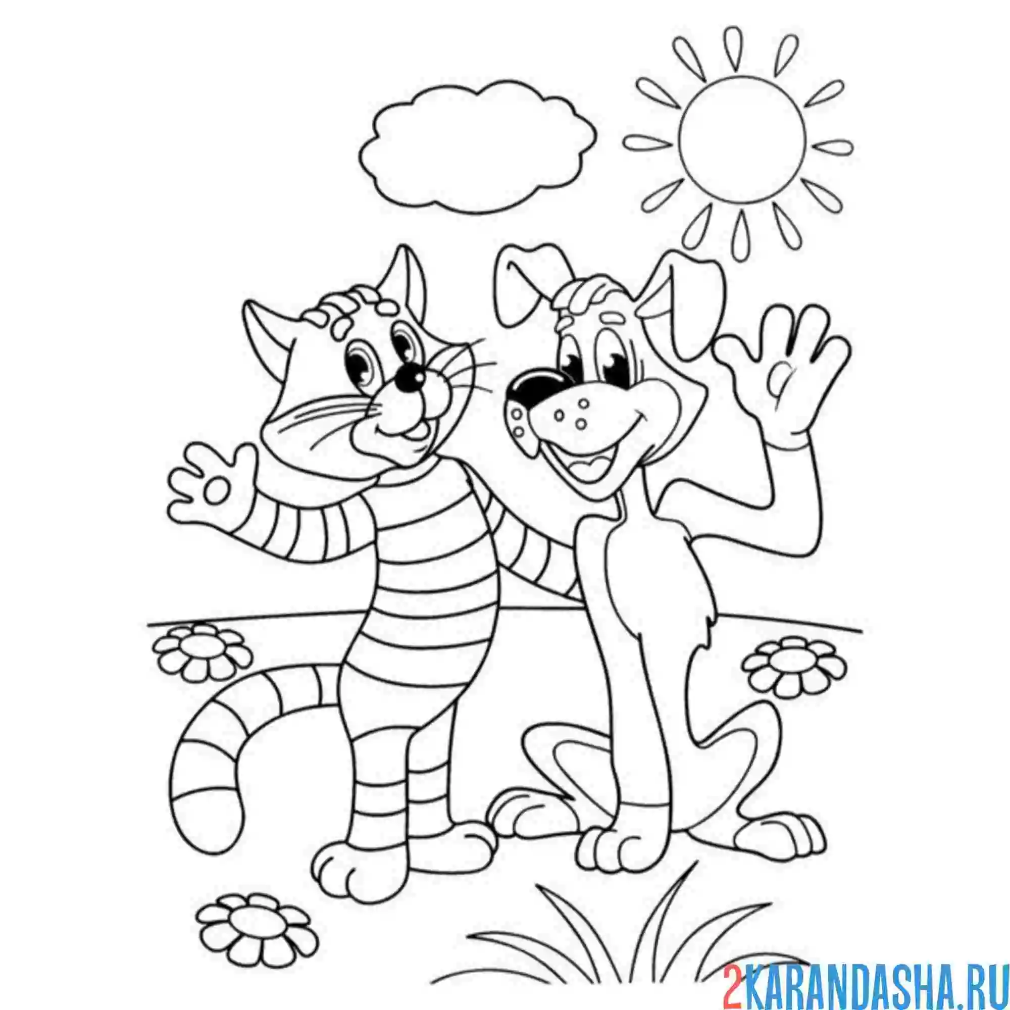 Раскраска простоквашино шарик и матроскин