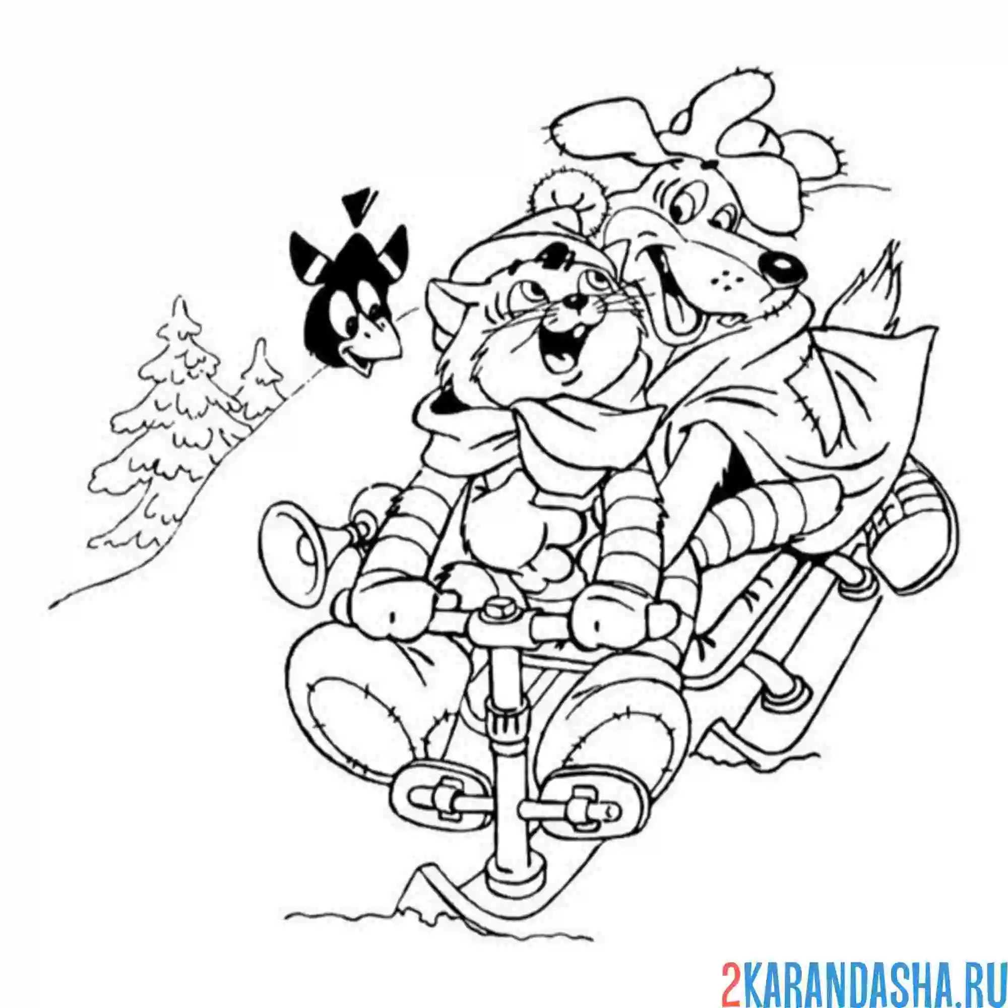 Раскраска простоквашино зима матроскин и шарик