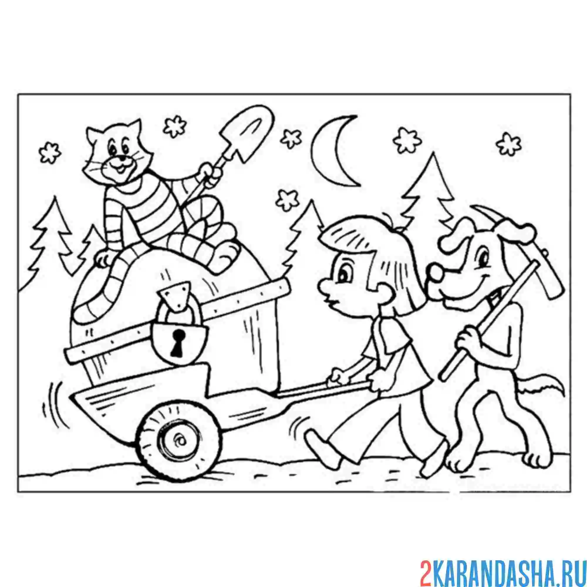 Раскраска кладоискатели простоквашино