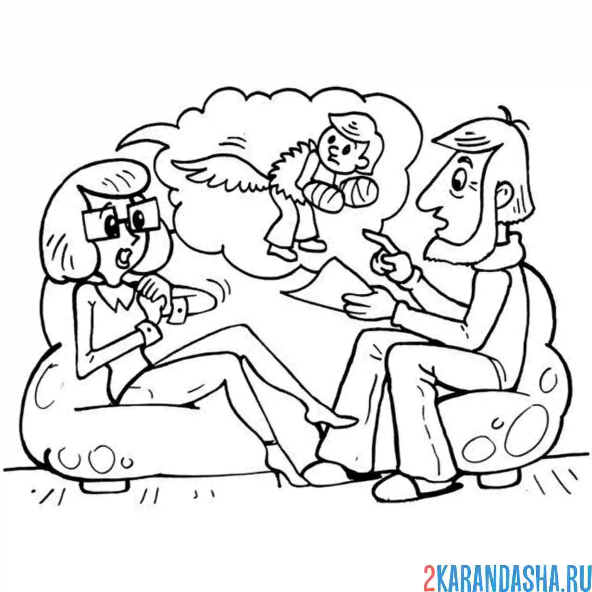 Раскраска мама и папа читают письмо