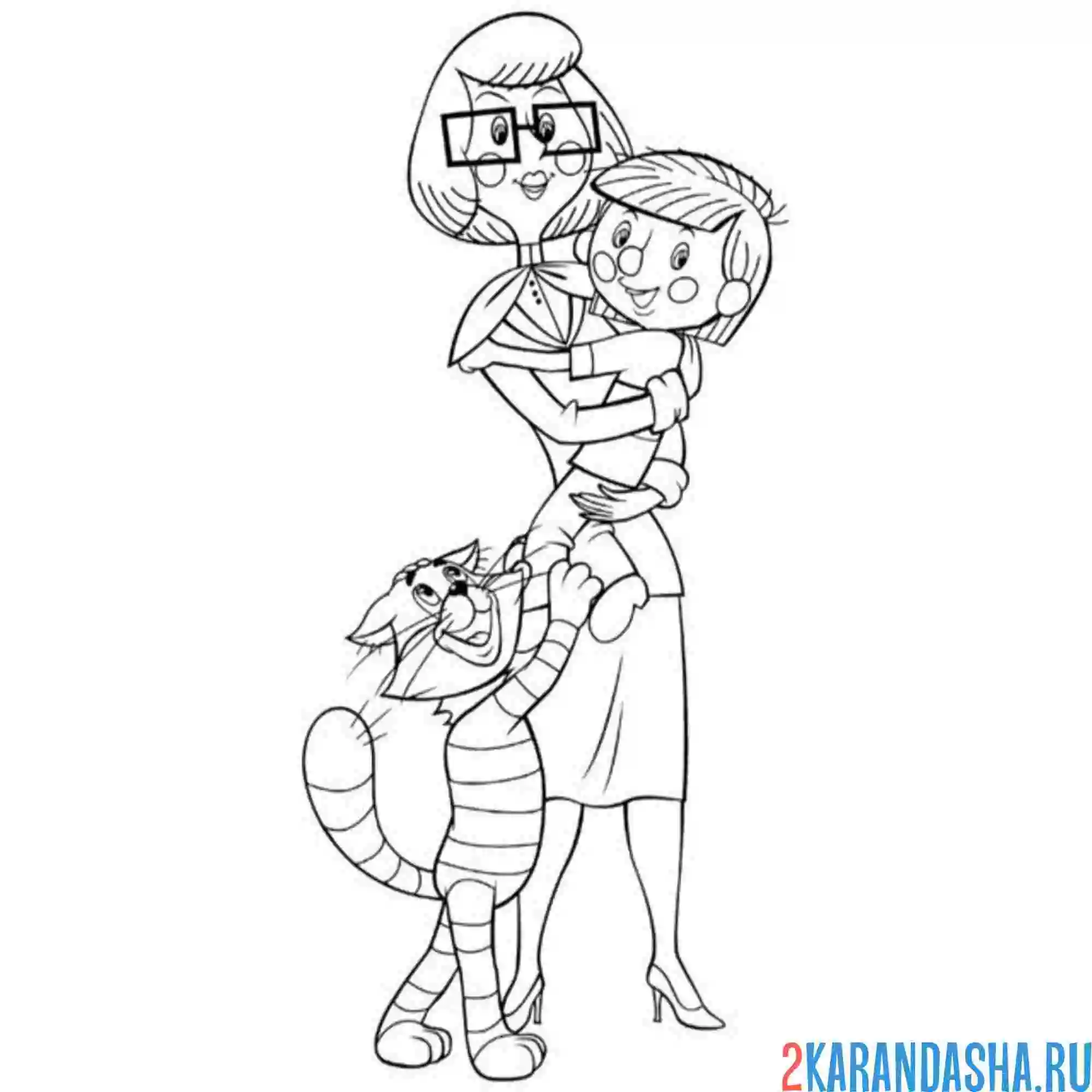 Раскраска мама, дядя федор и матроскин