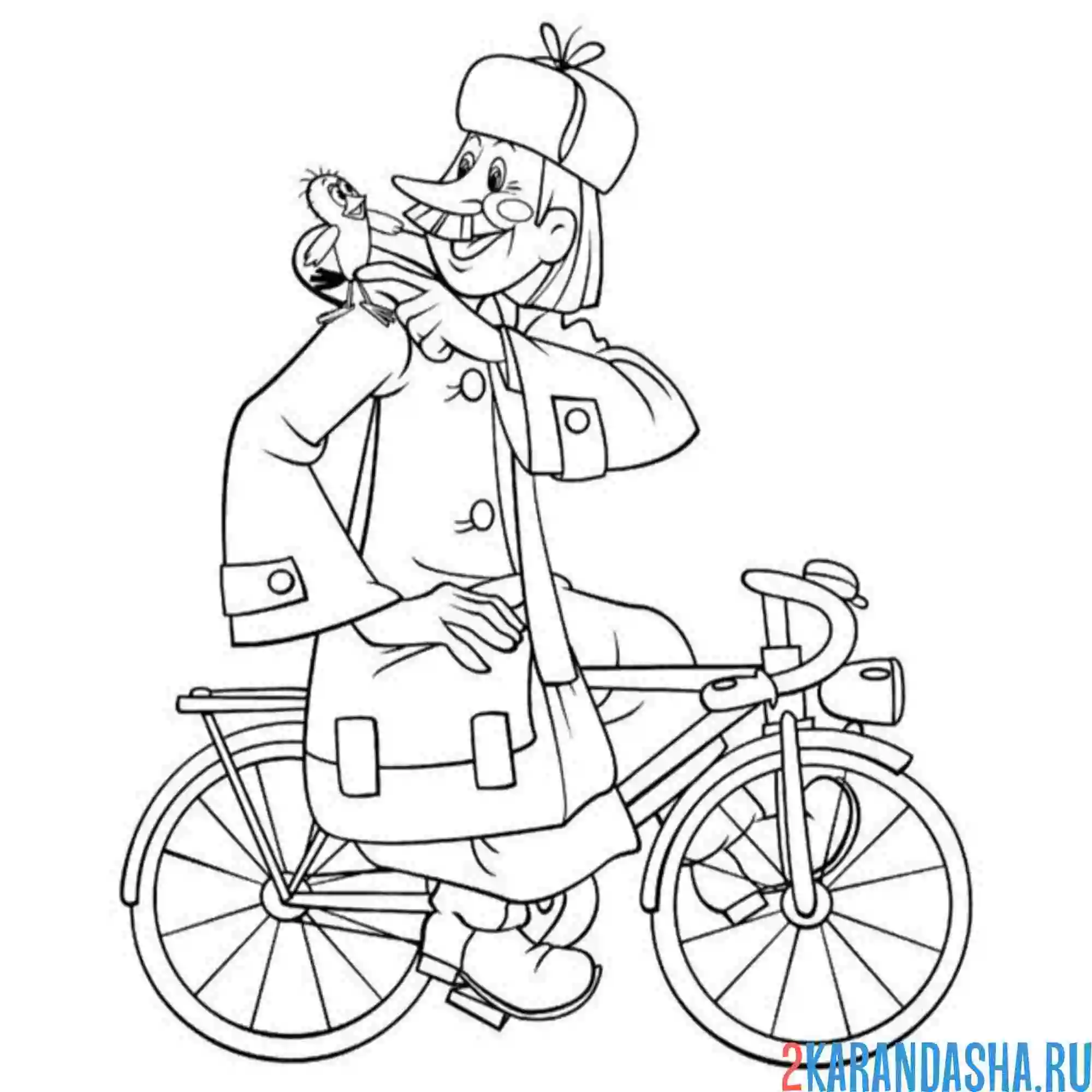 Раскраска велосипед почтальон печкина