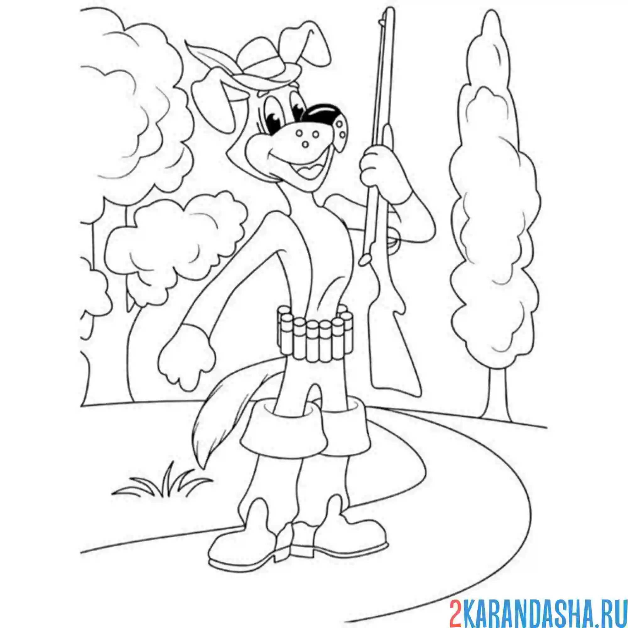 Раскраска шарик простоквашино с ружьем
