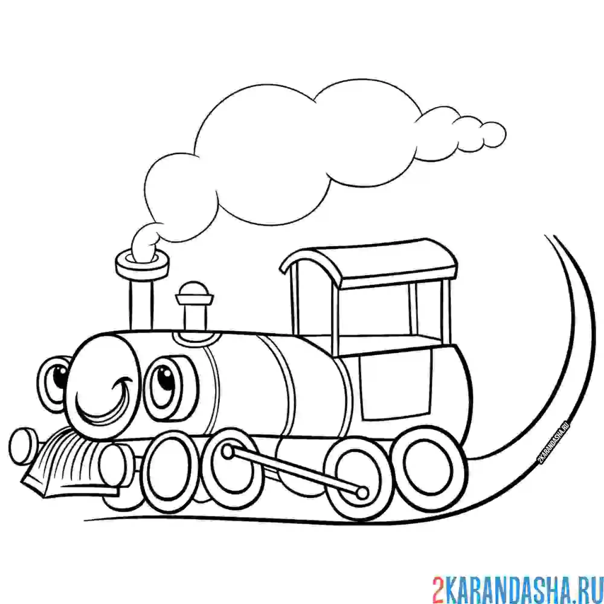 Раскраска детский паровозик