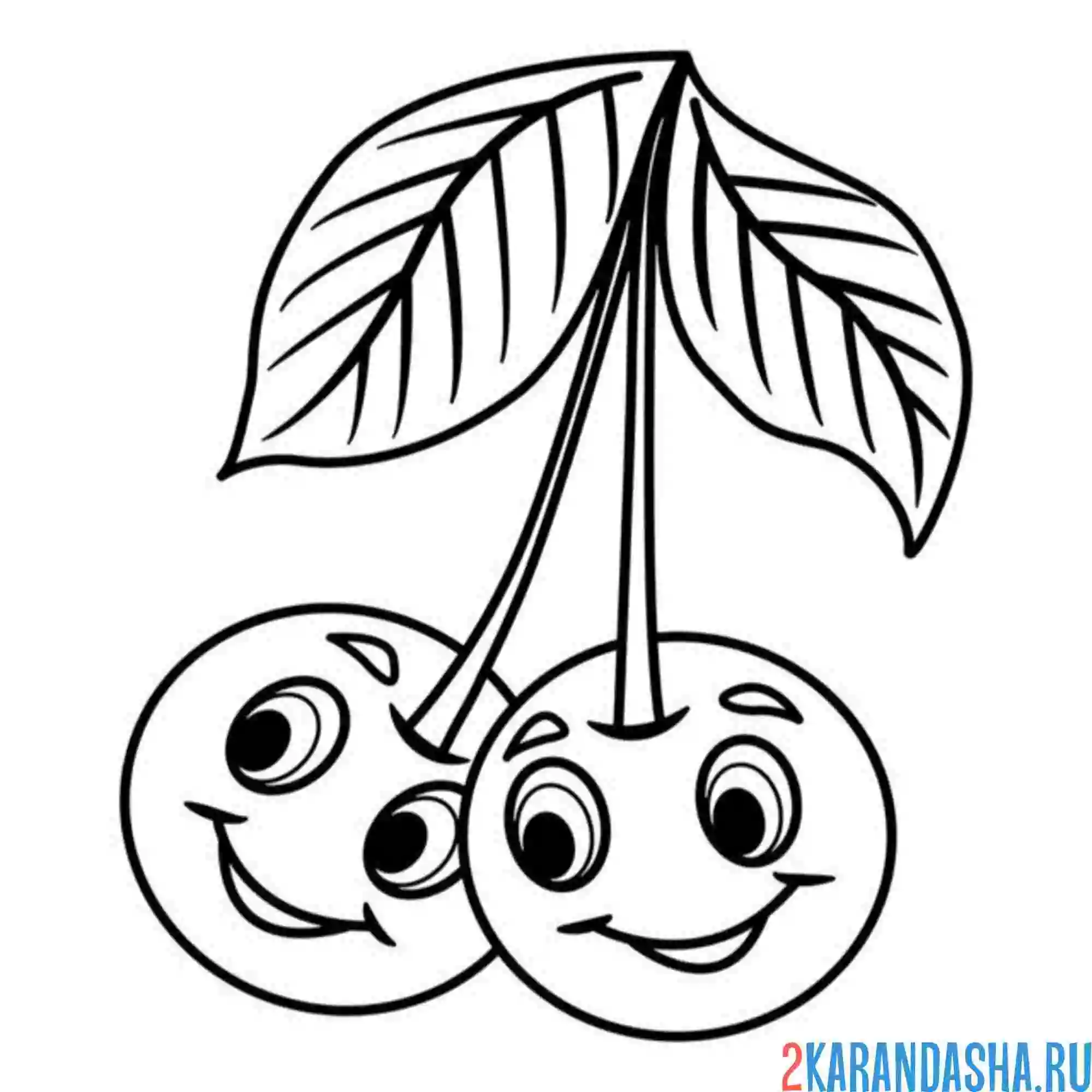 Раскраска вишня смеется