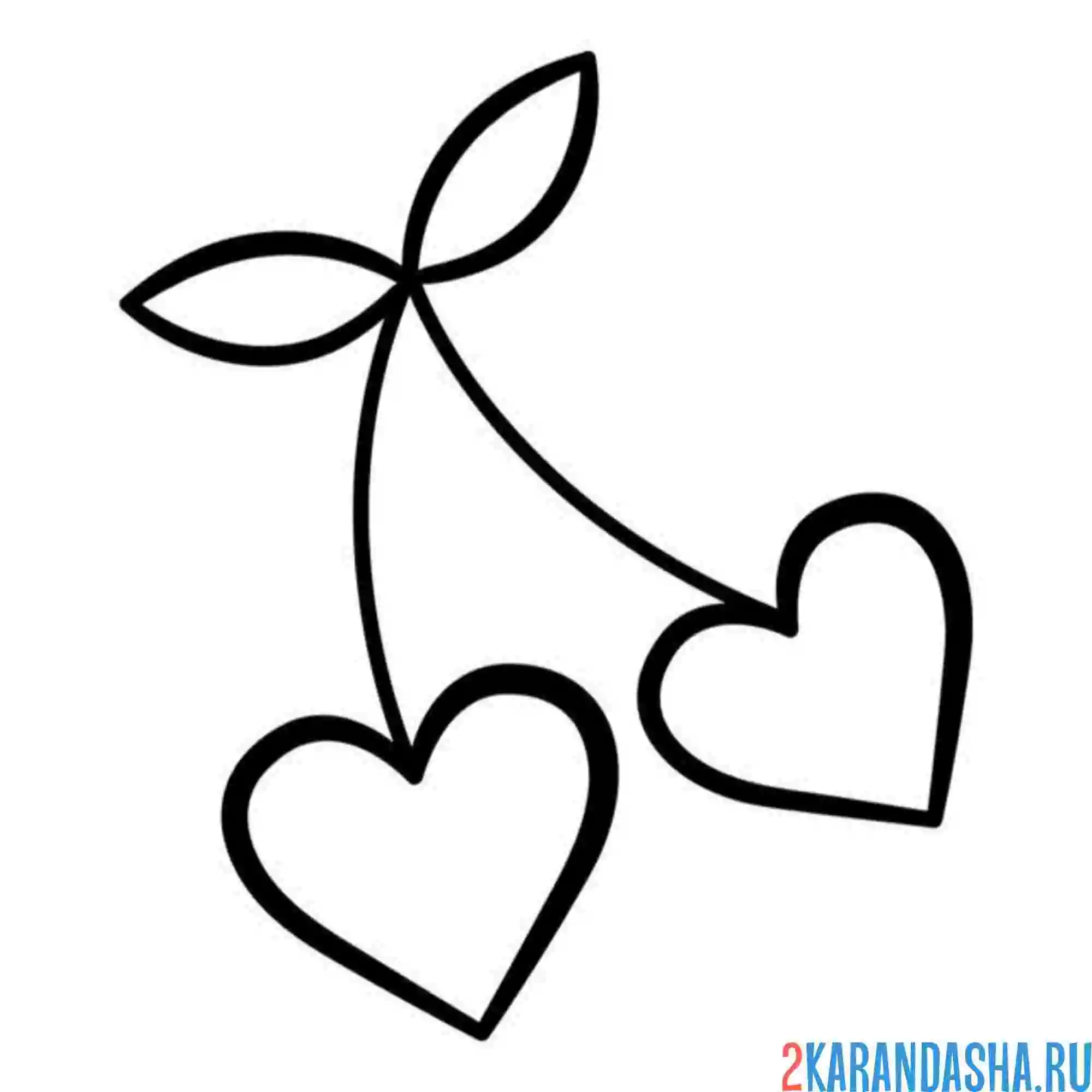 Раскраска вишня в форме сердечек