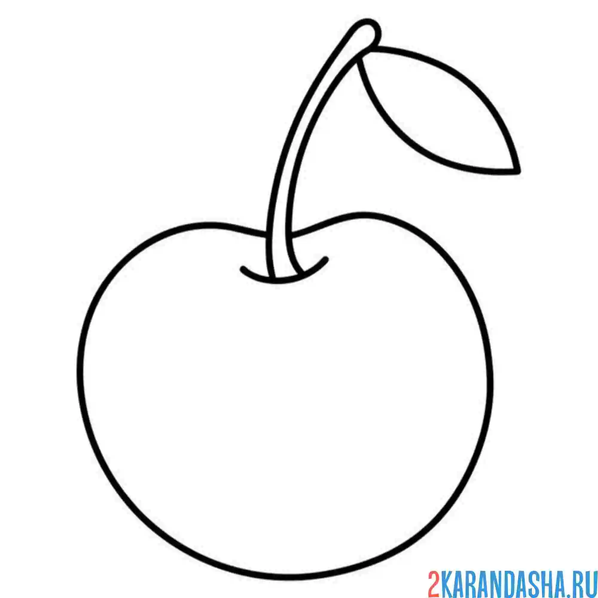 Раскраска одна вишня