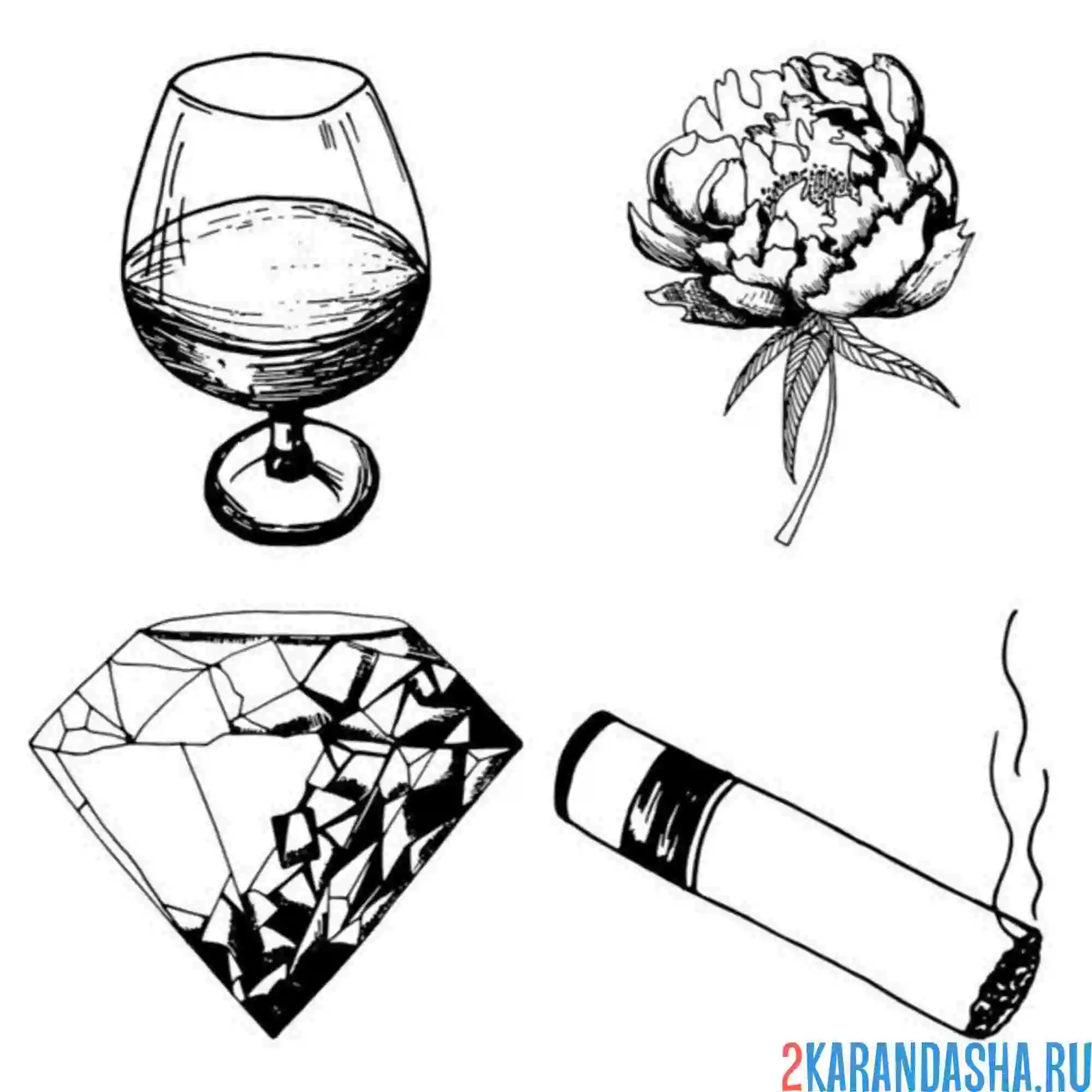 Раскраска пион вион алмаз сигарета