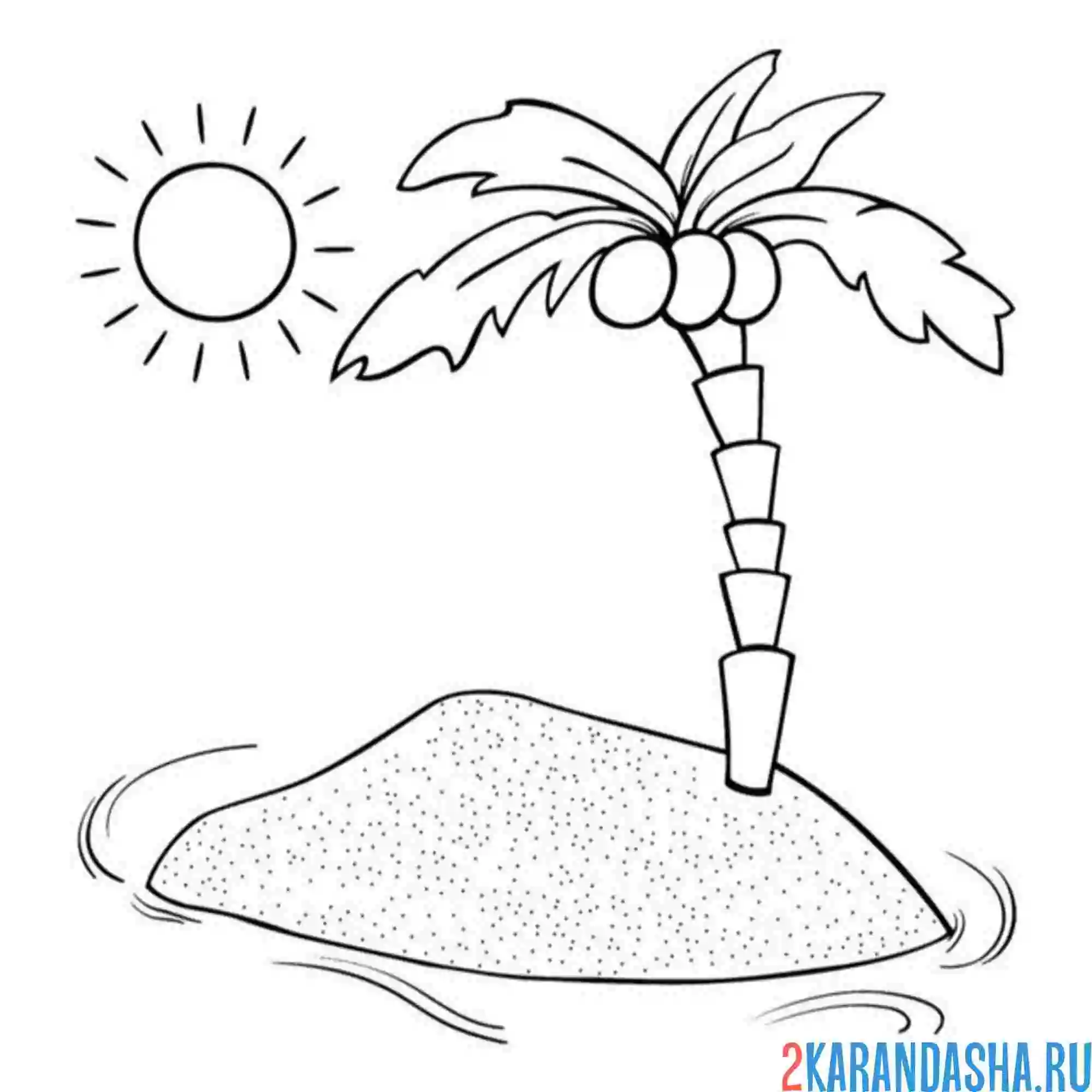 Раскраска солнечный остров пальма