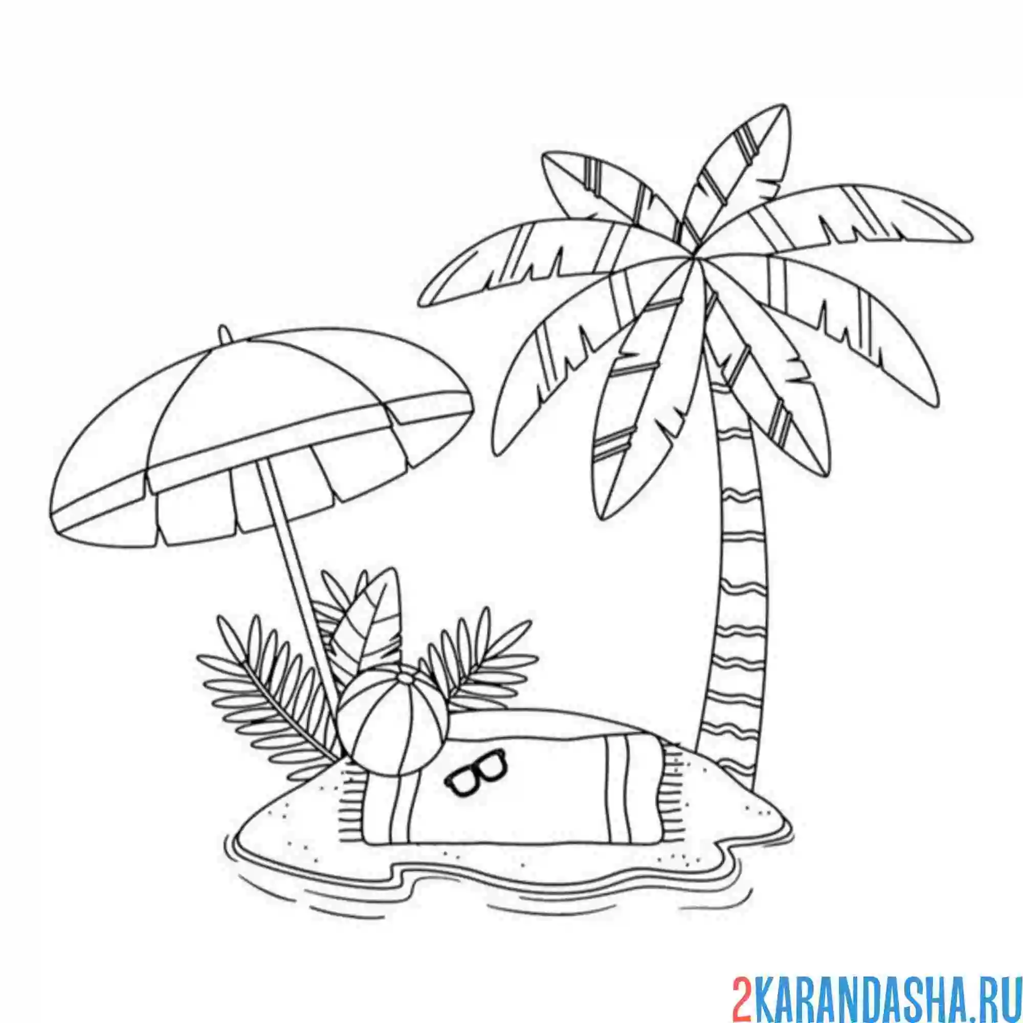 Раскраска зонтик и пальма