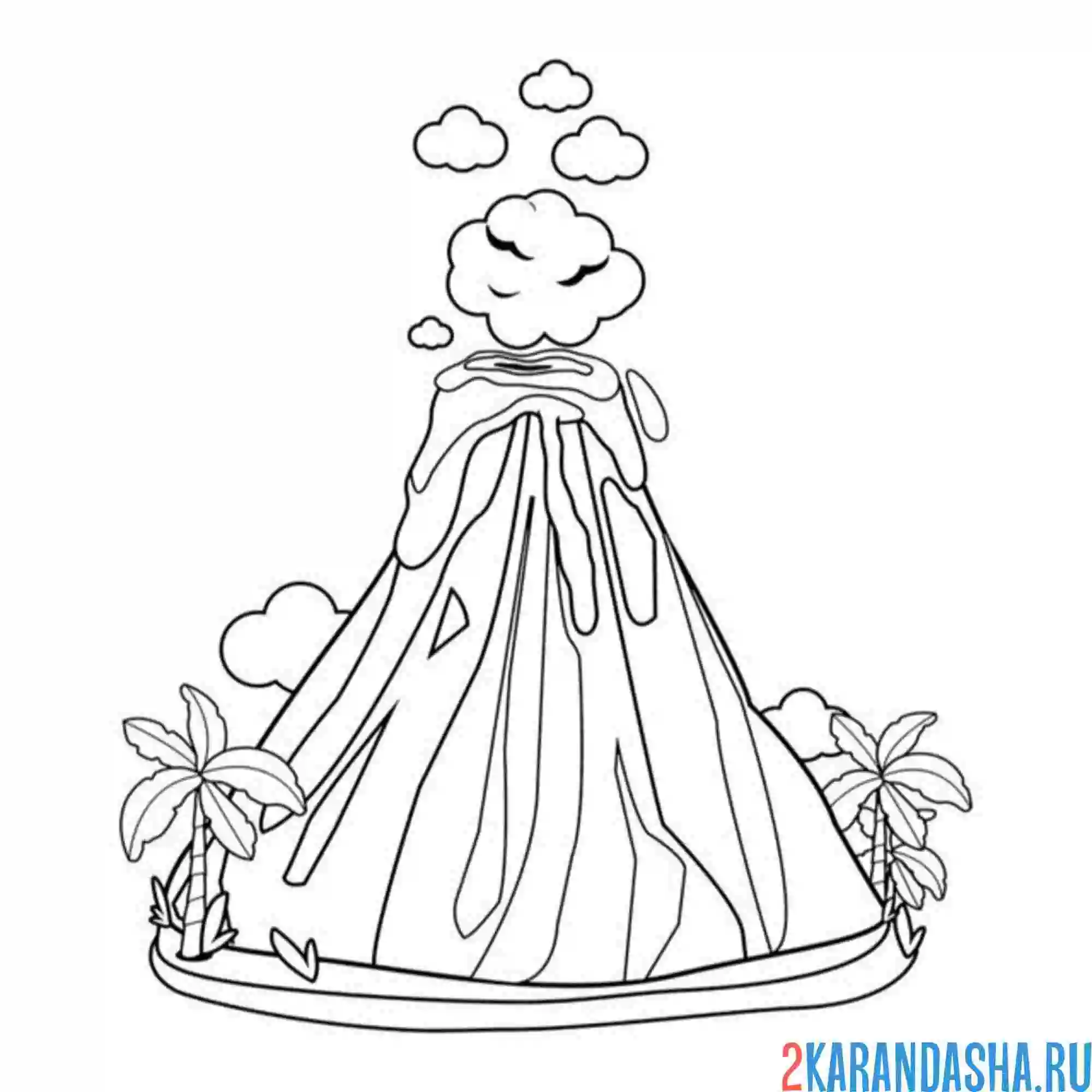 Раскраска вулкан