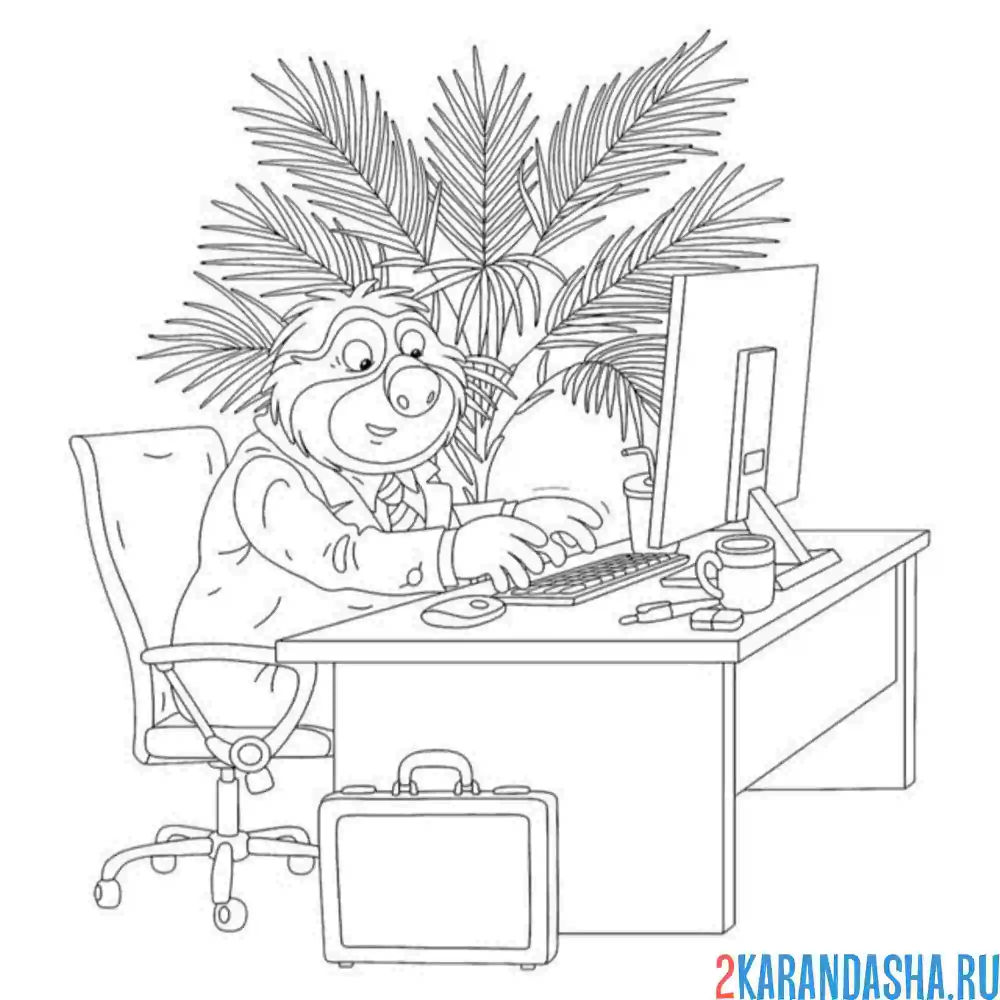 Раскраска ленивец около пальмы
