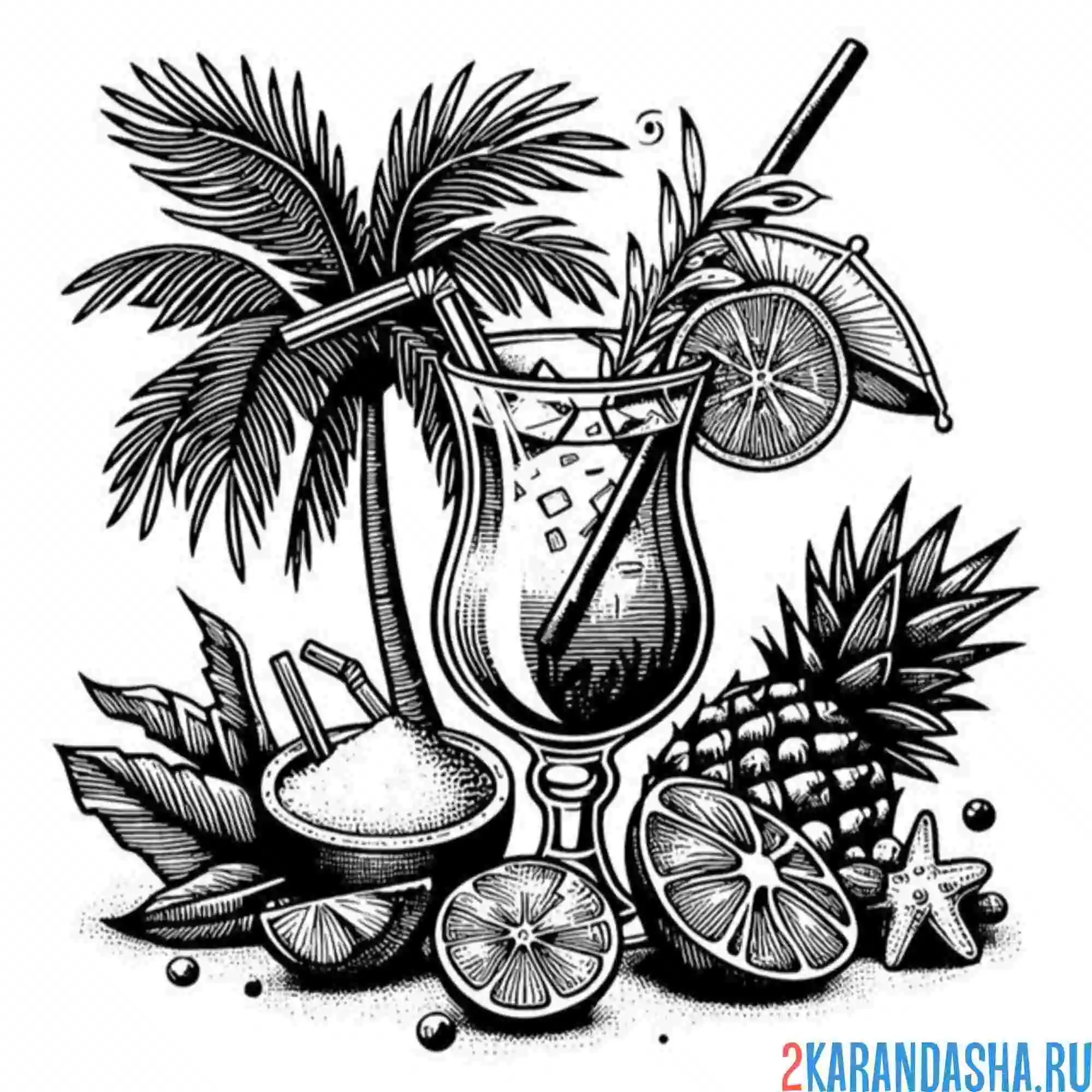 Раскраска коктейль и пальма