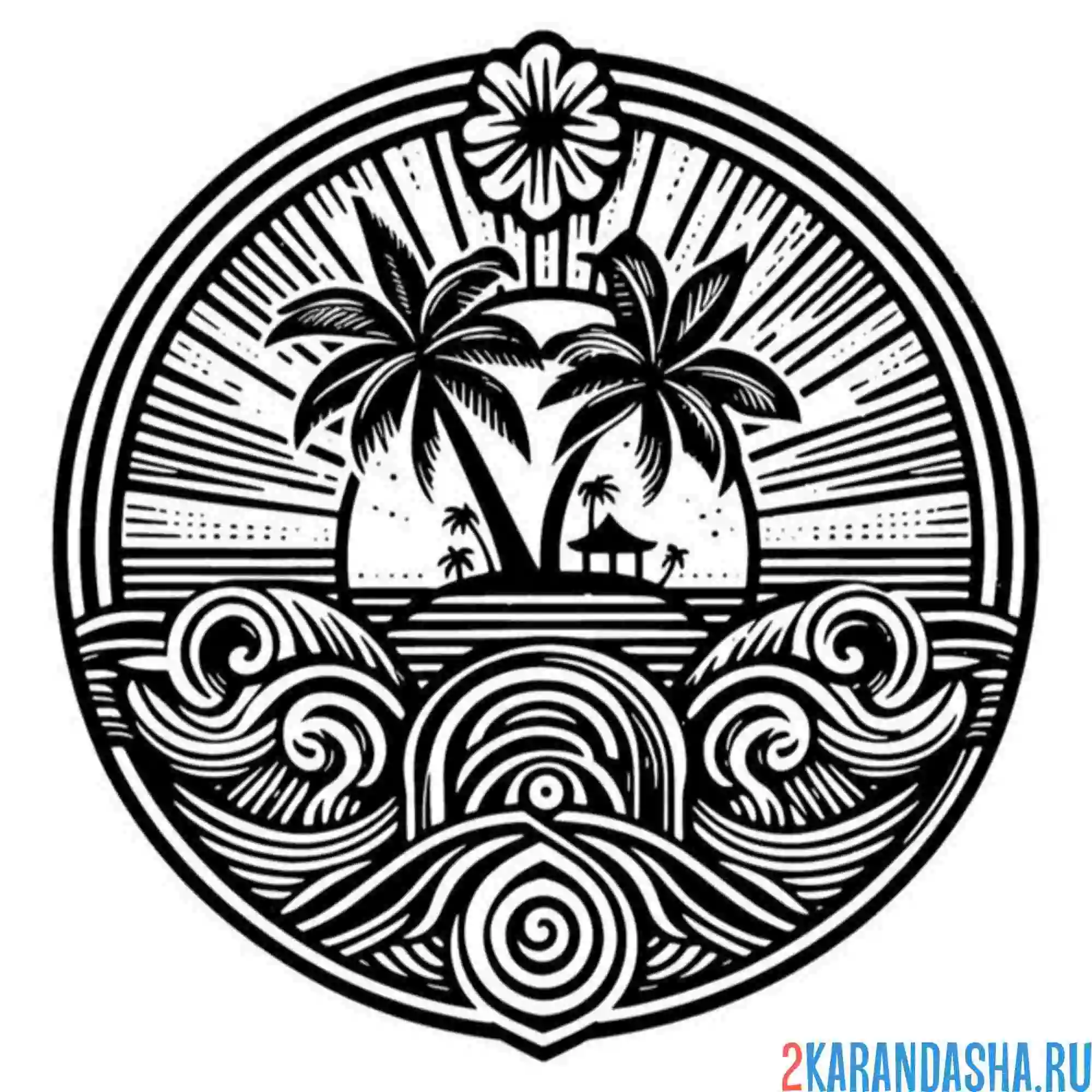 Раскраска арт пальмы