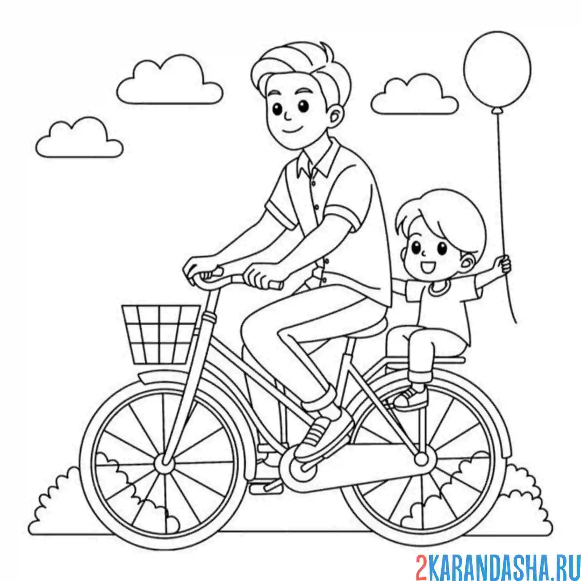 Раскраска папа и сын на велосипеде