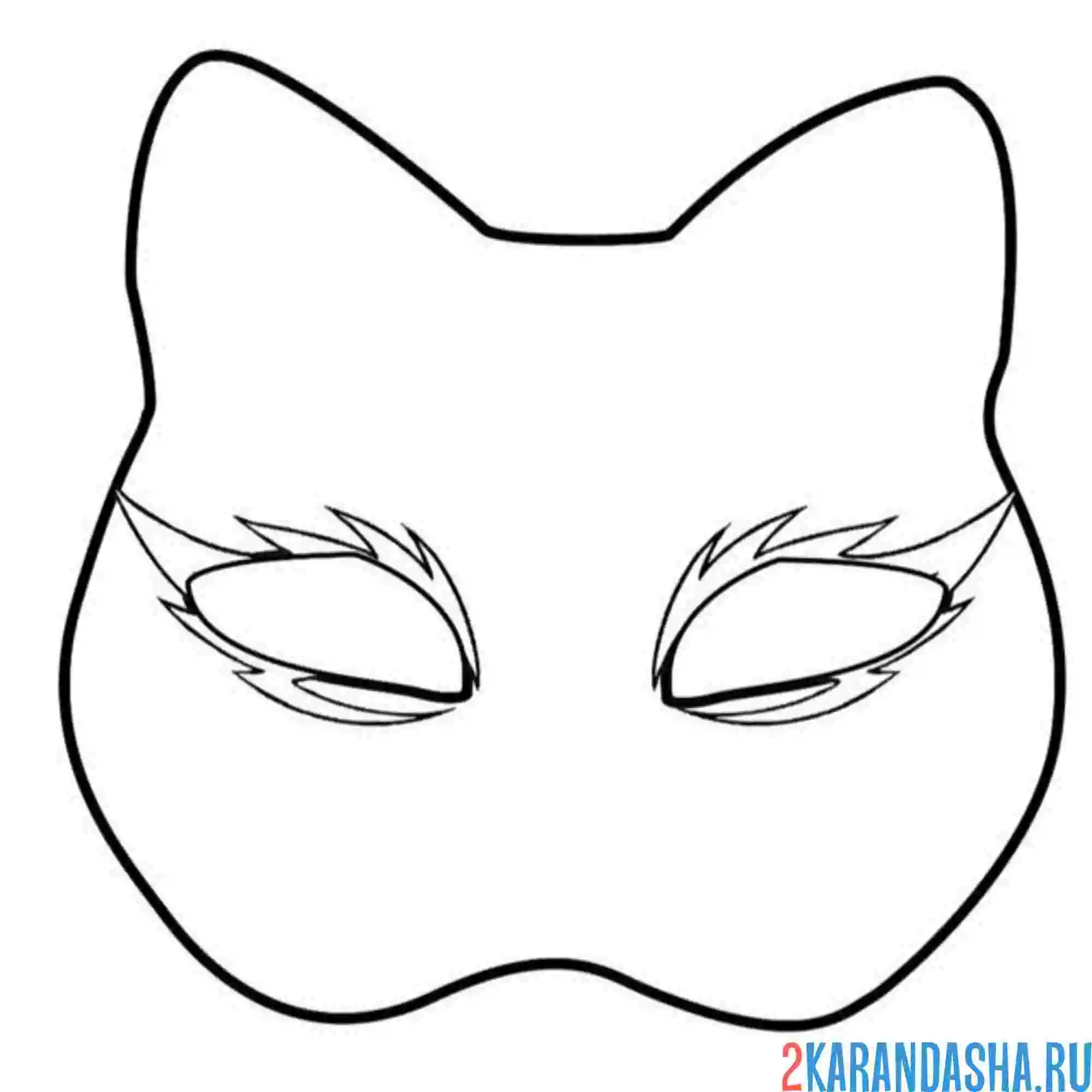 Раскраска маска квадробики стрелки