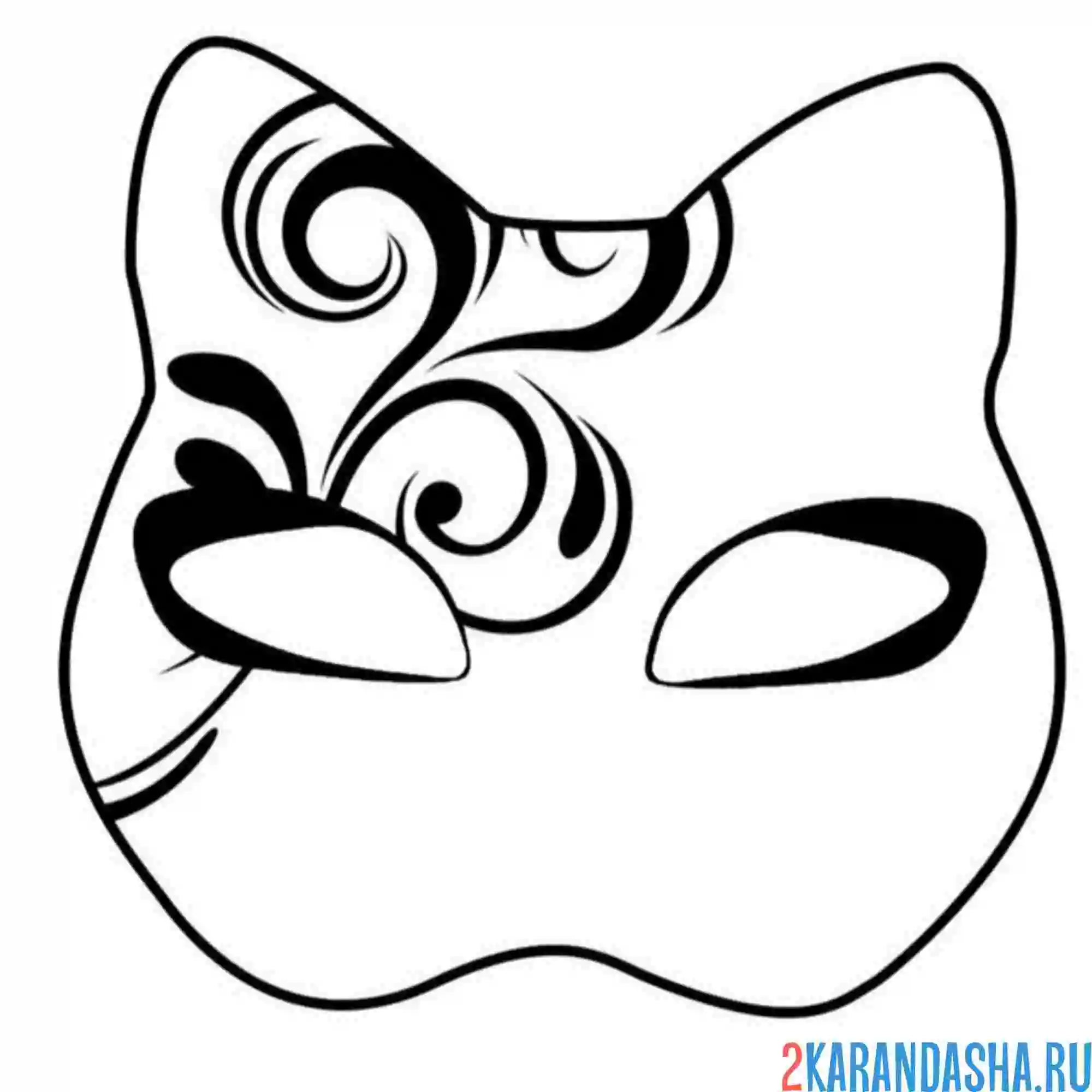 Раскраска маска квадробики кошка с узорами