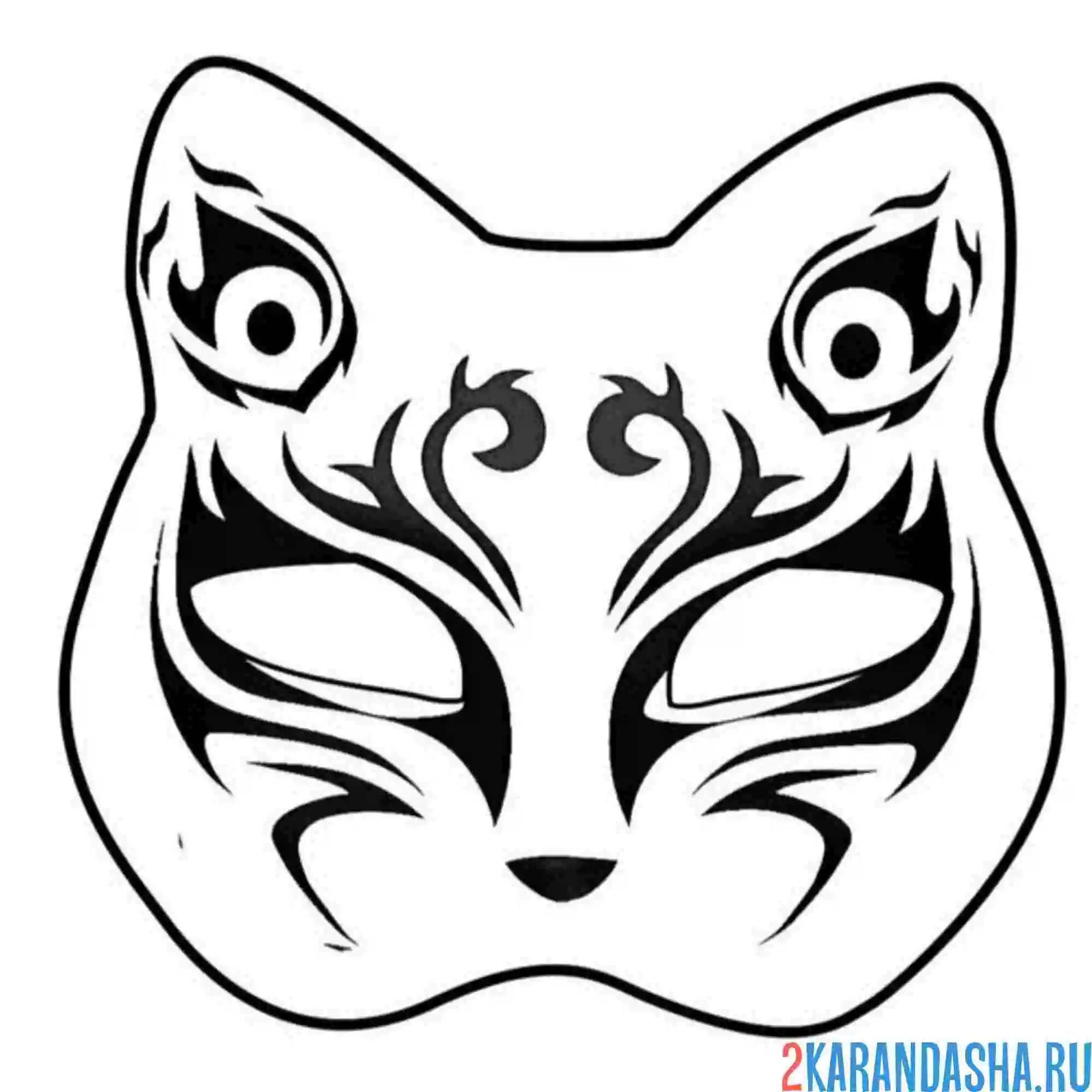 Раскраска маска кошка квадробики