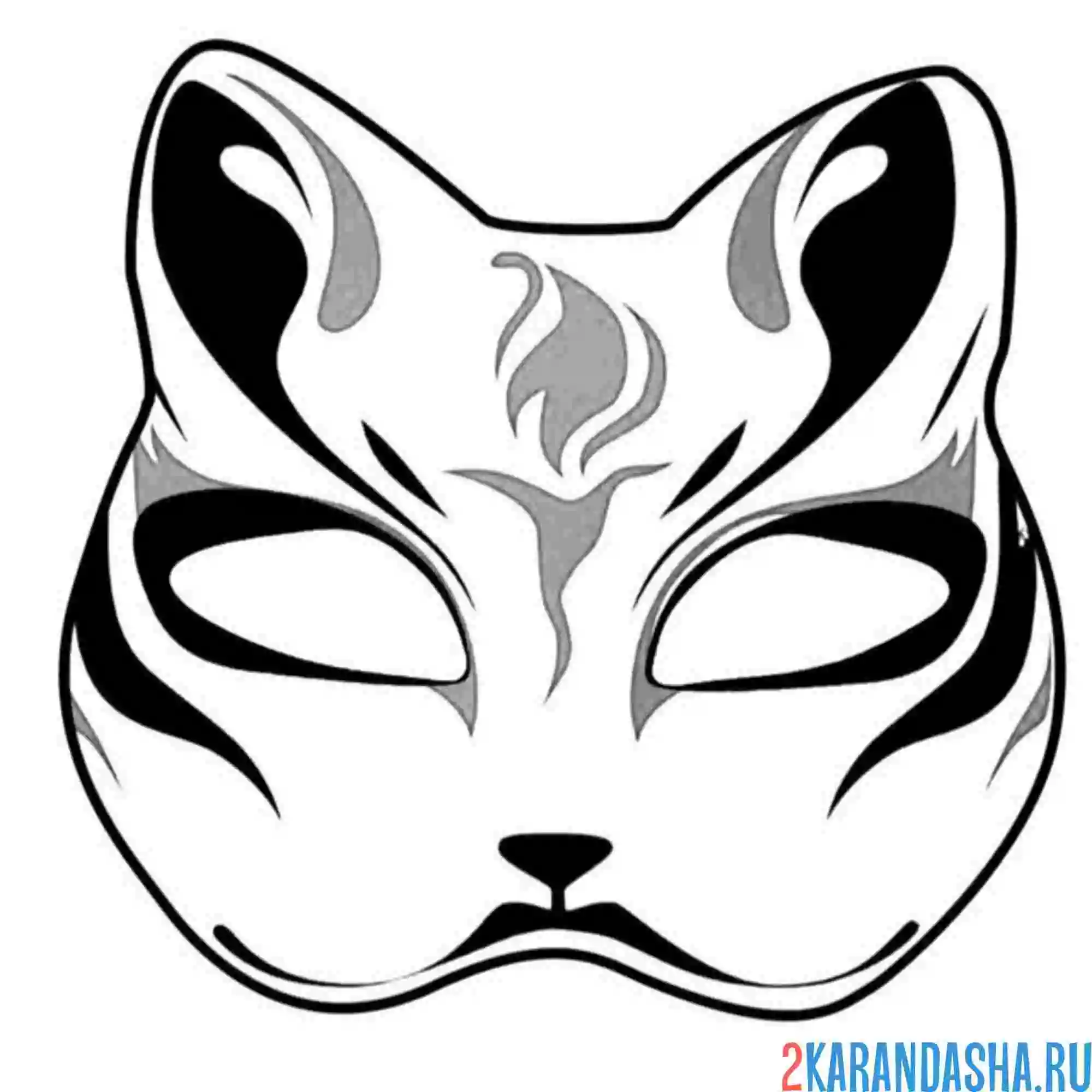 Раскраска маска квадробики огонь