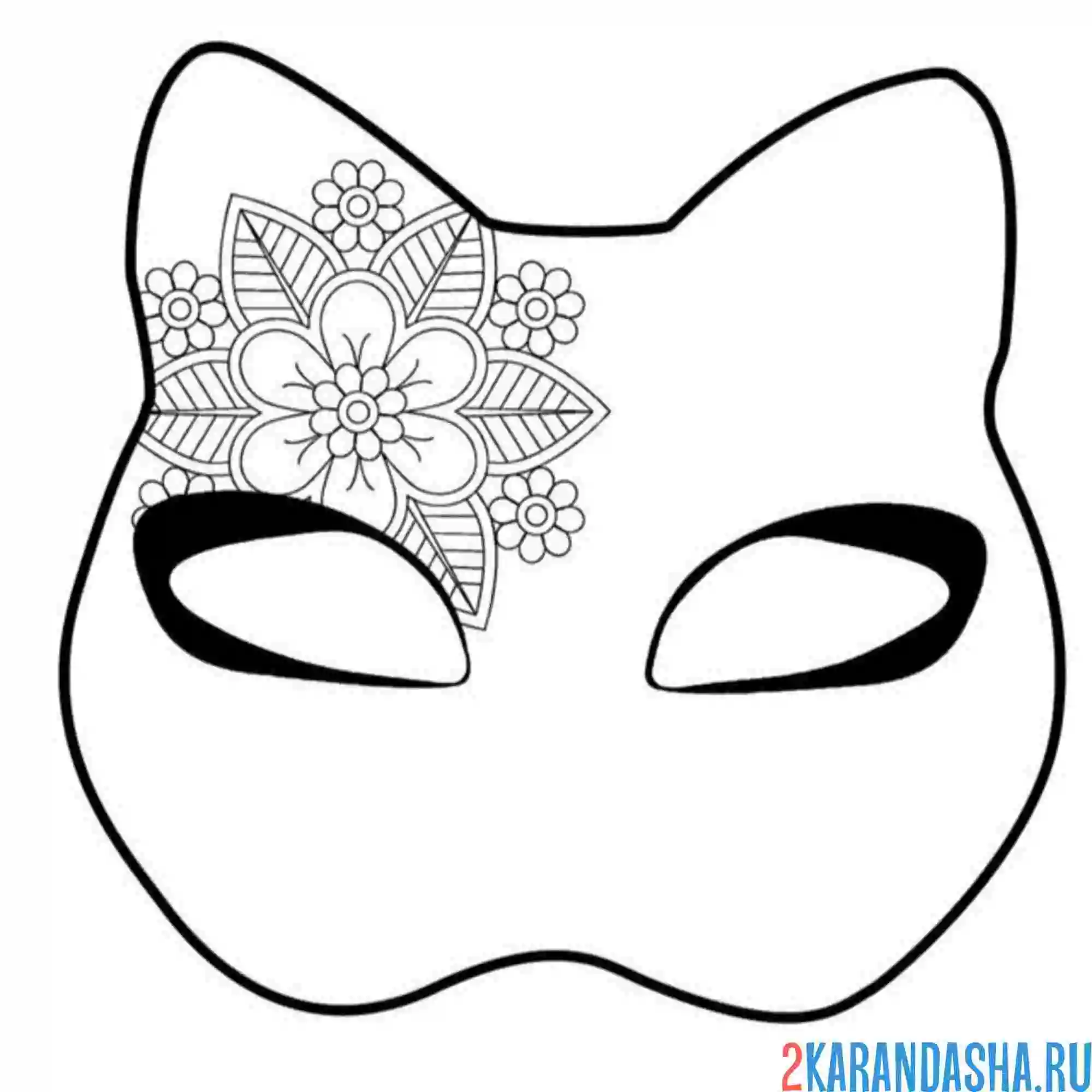 Раскраска маска квадробики кошка с цветочком