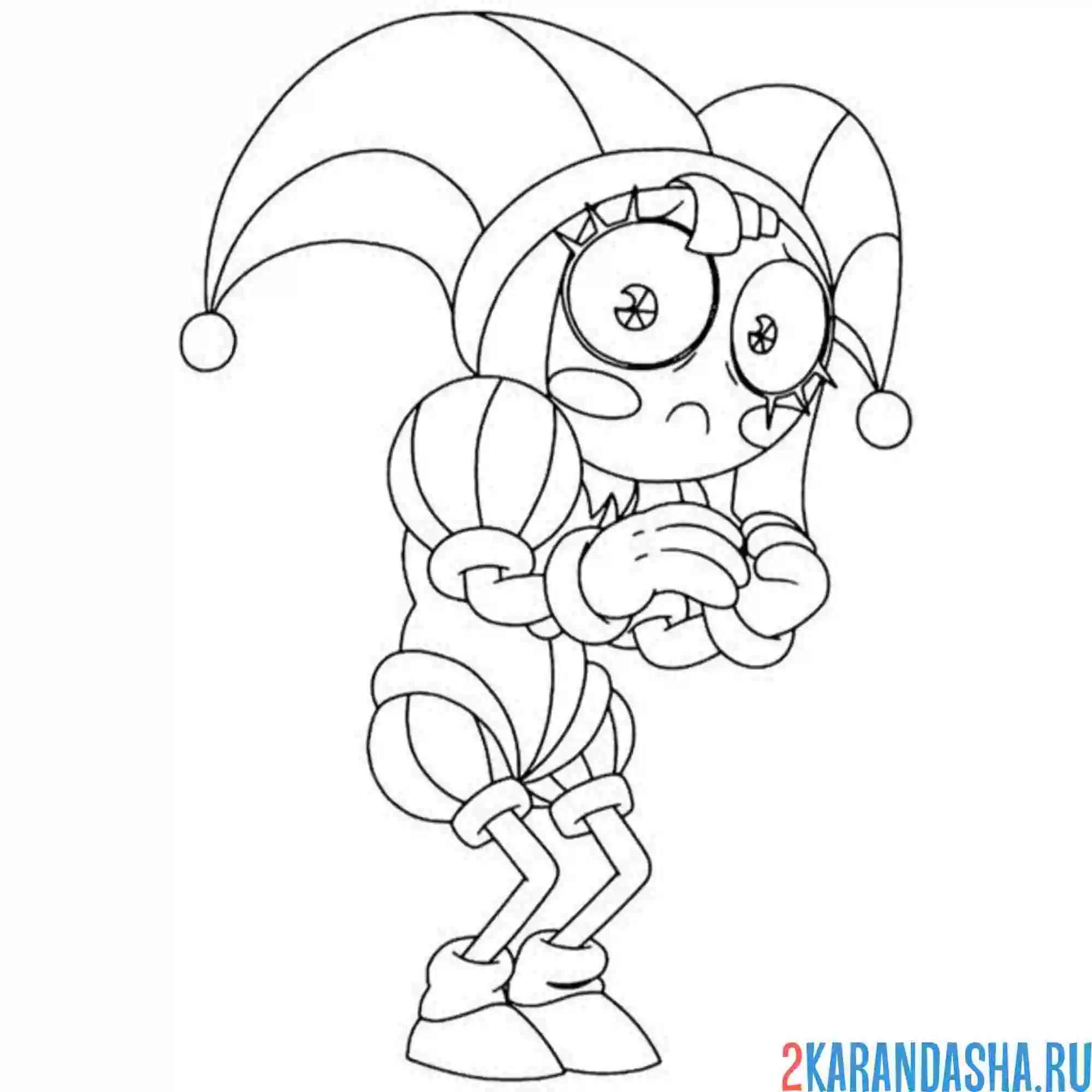 Раскраска испуг помни