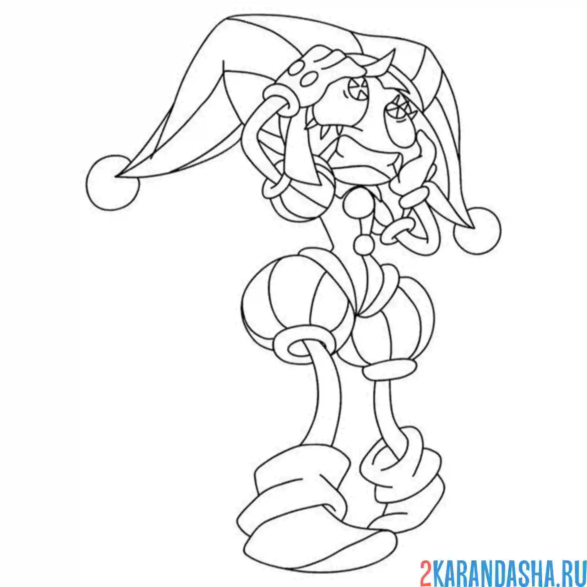 Раскраска помни стресс