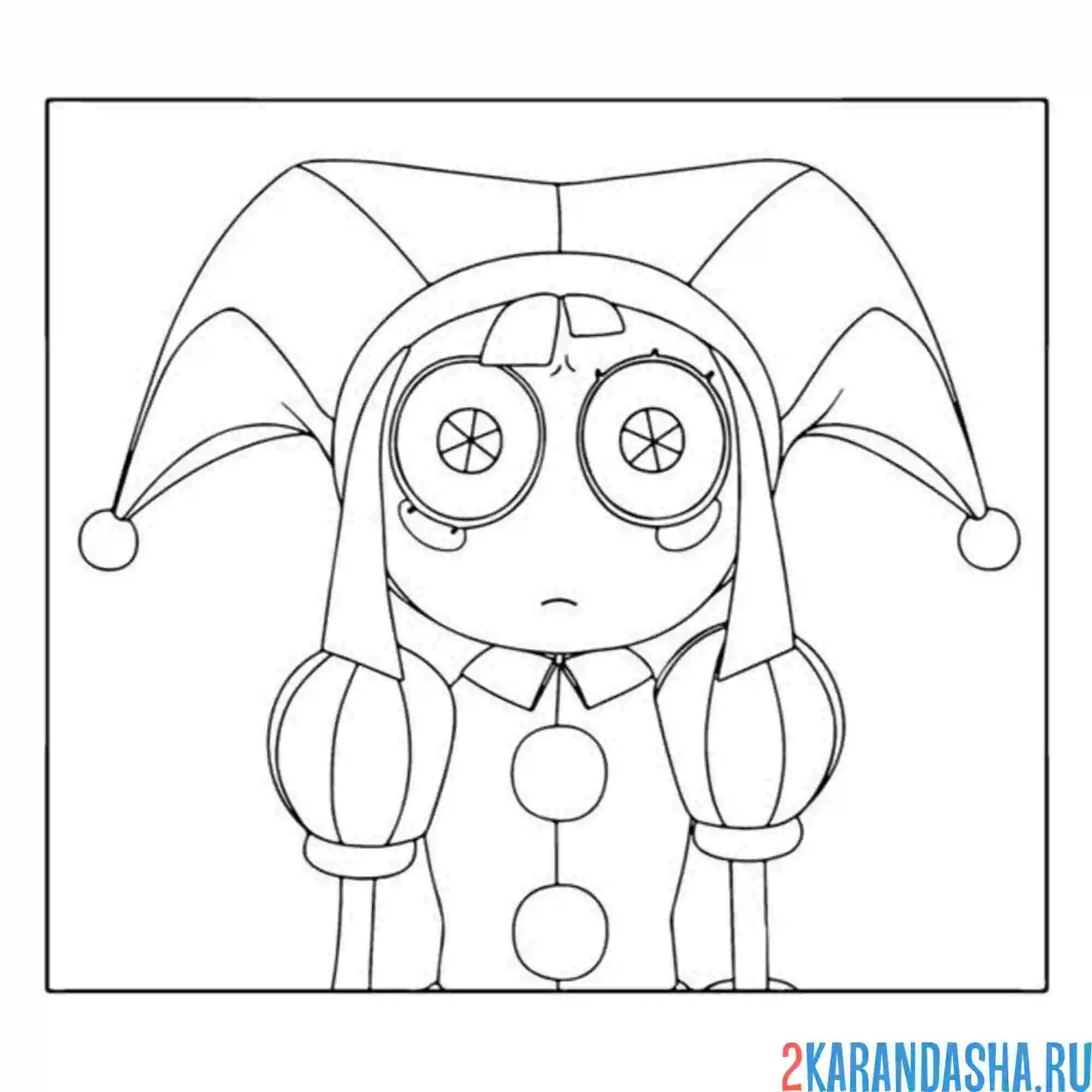 Раскраска помни в гипнозе