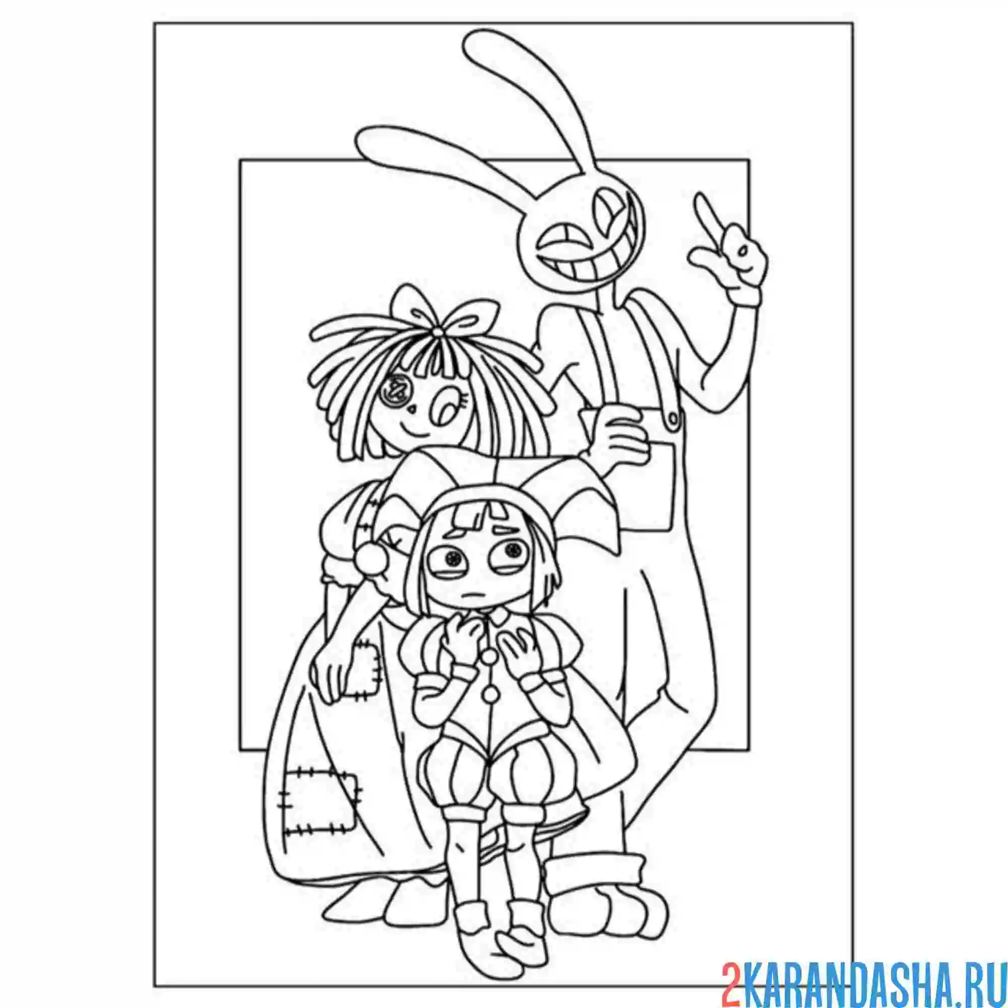 Раскраска рагатта помни джек