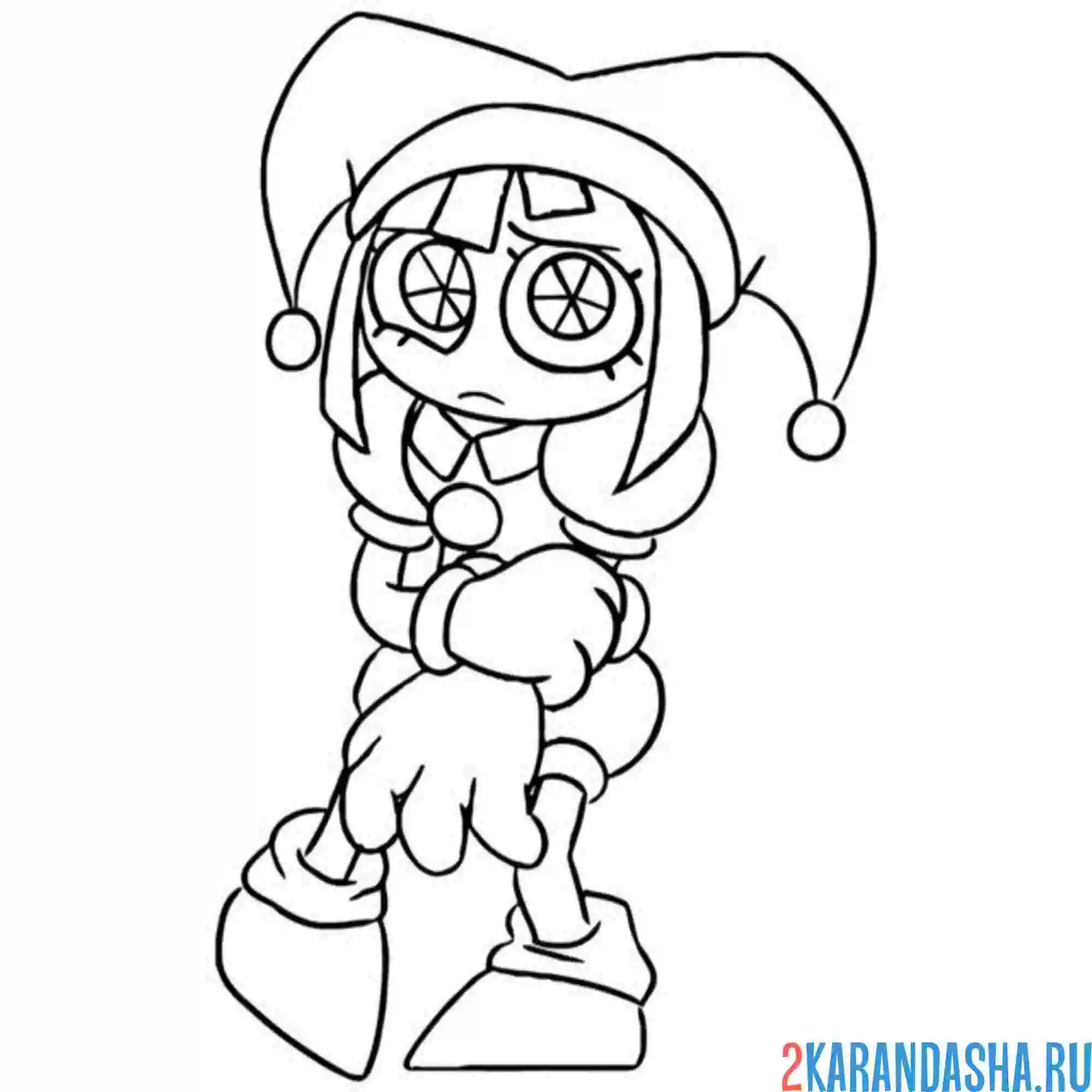 Раскраска помни стесняется