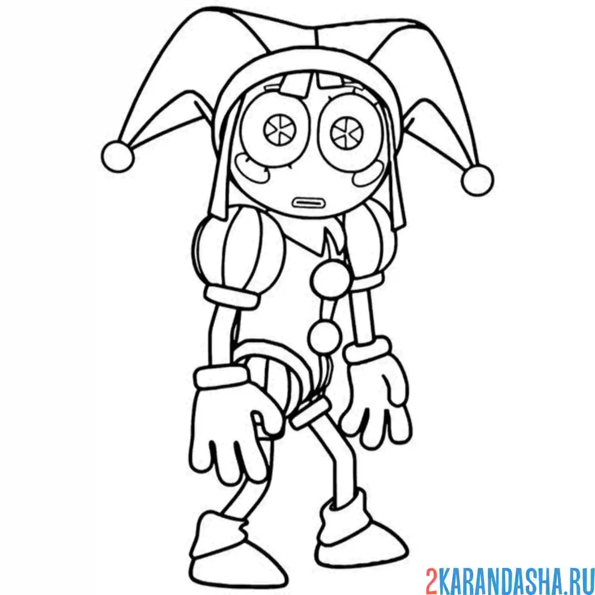 Раскраска помни в полном шоке