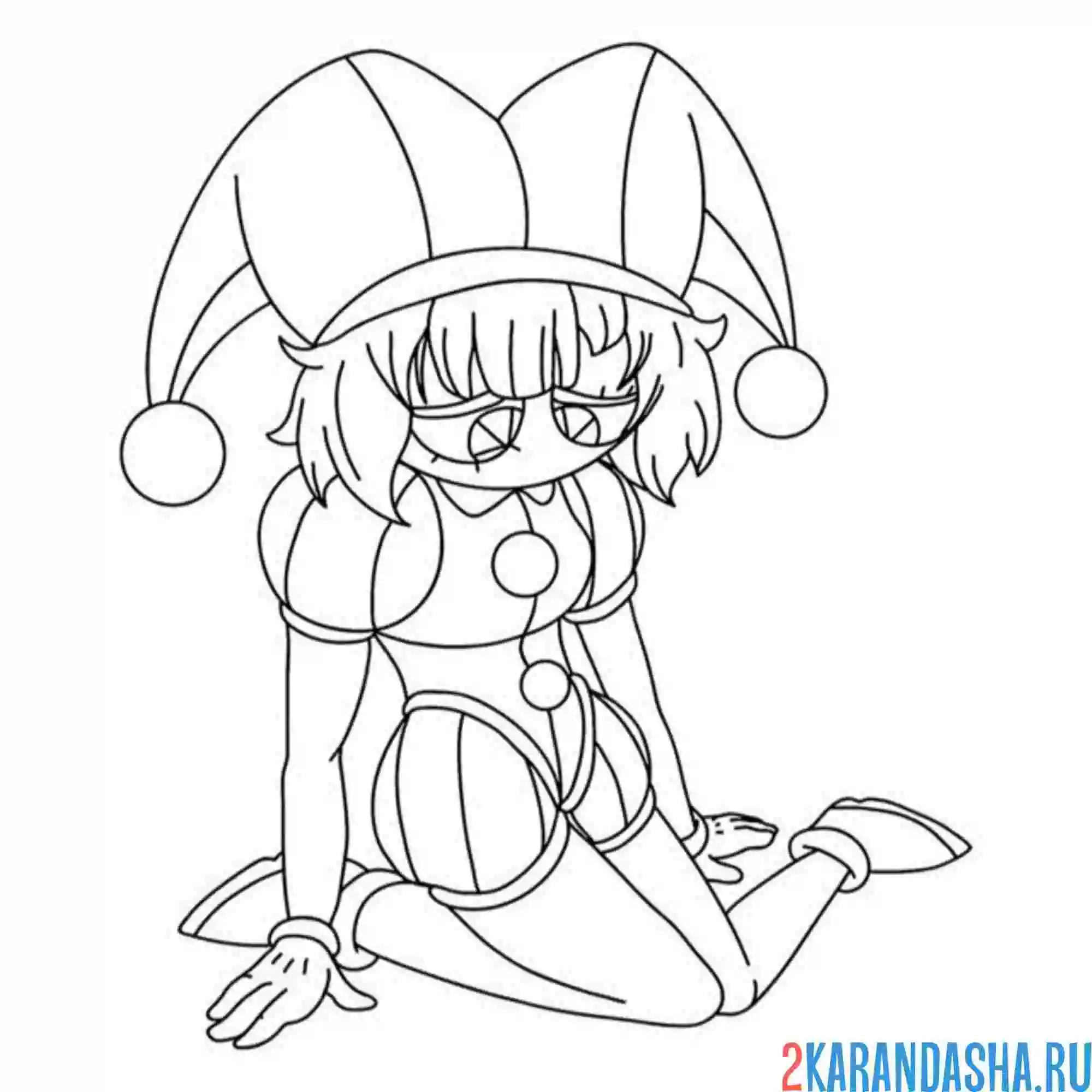 Раскраска помни подросток