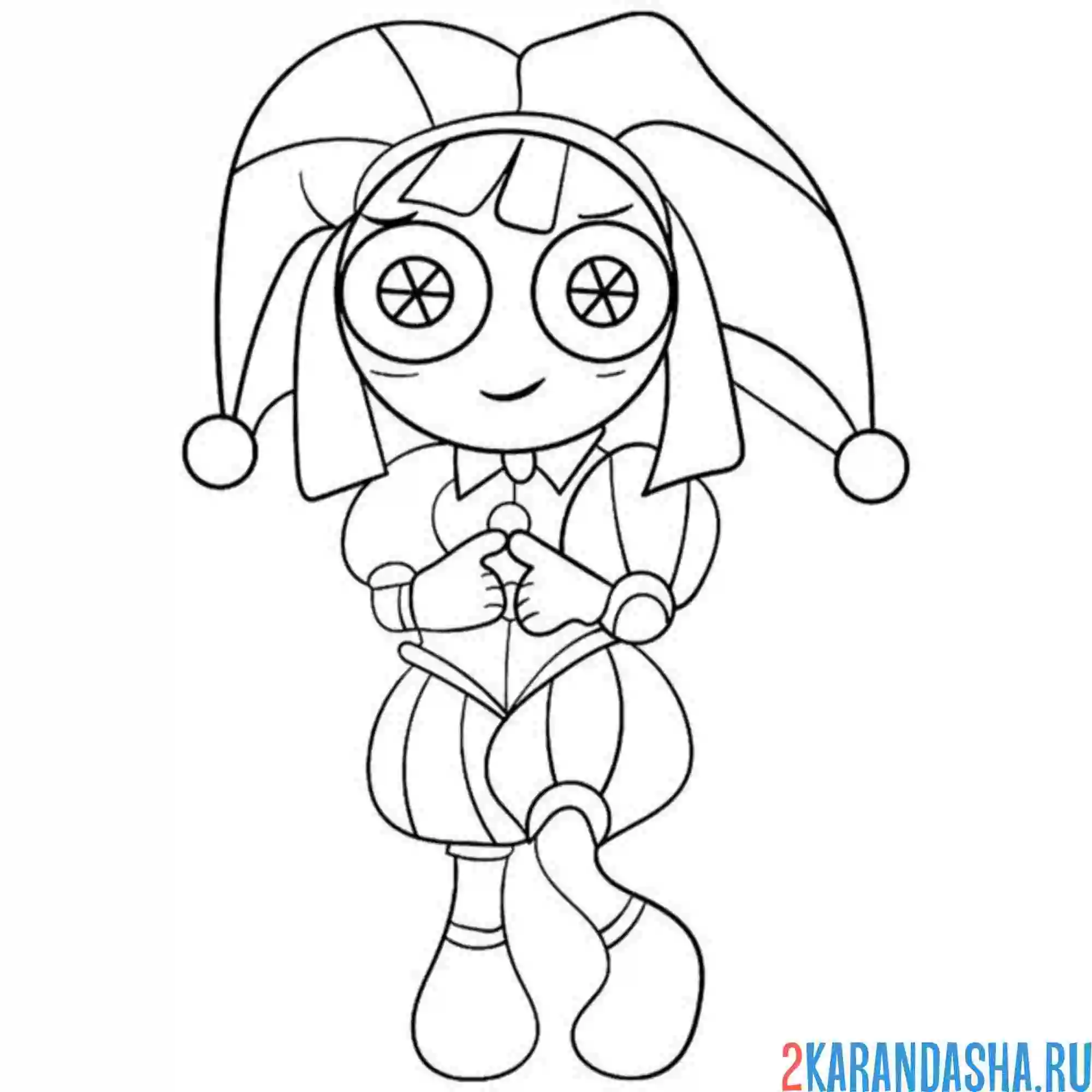 Раскраска помни скромняшка