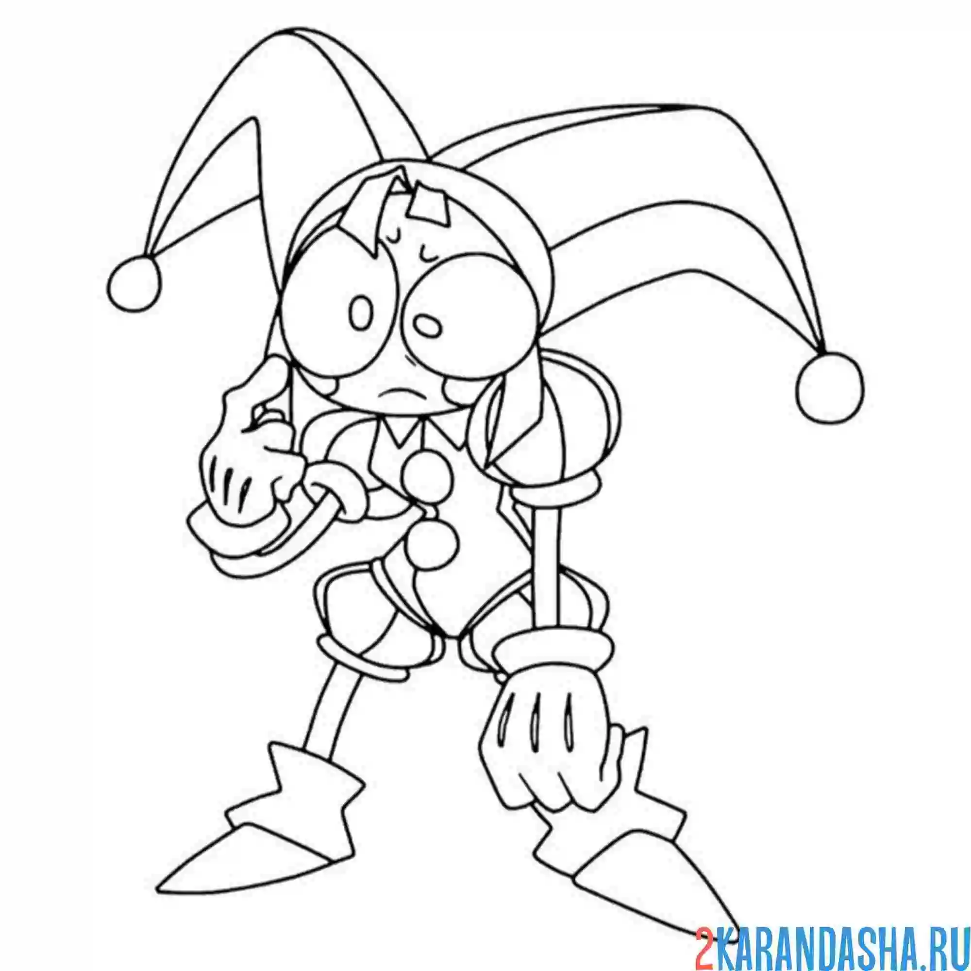 Раскраска искренний шок помни